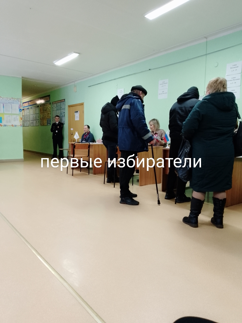 Сообщение наблюдателя — УИК №437, Удмуртская Республика