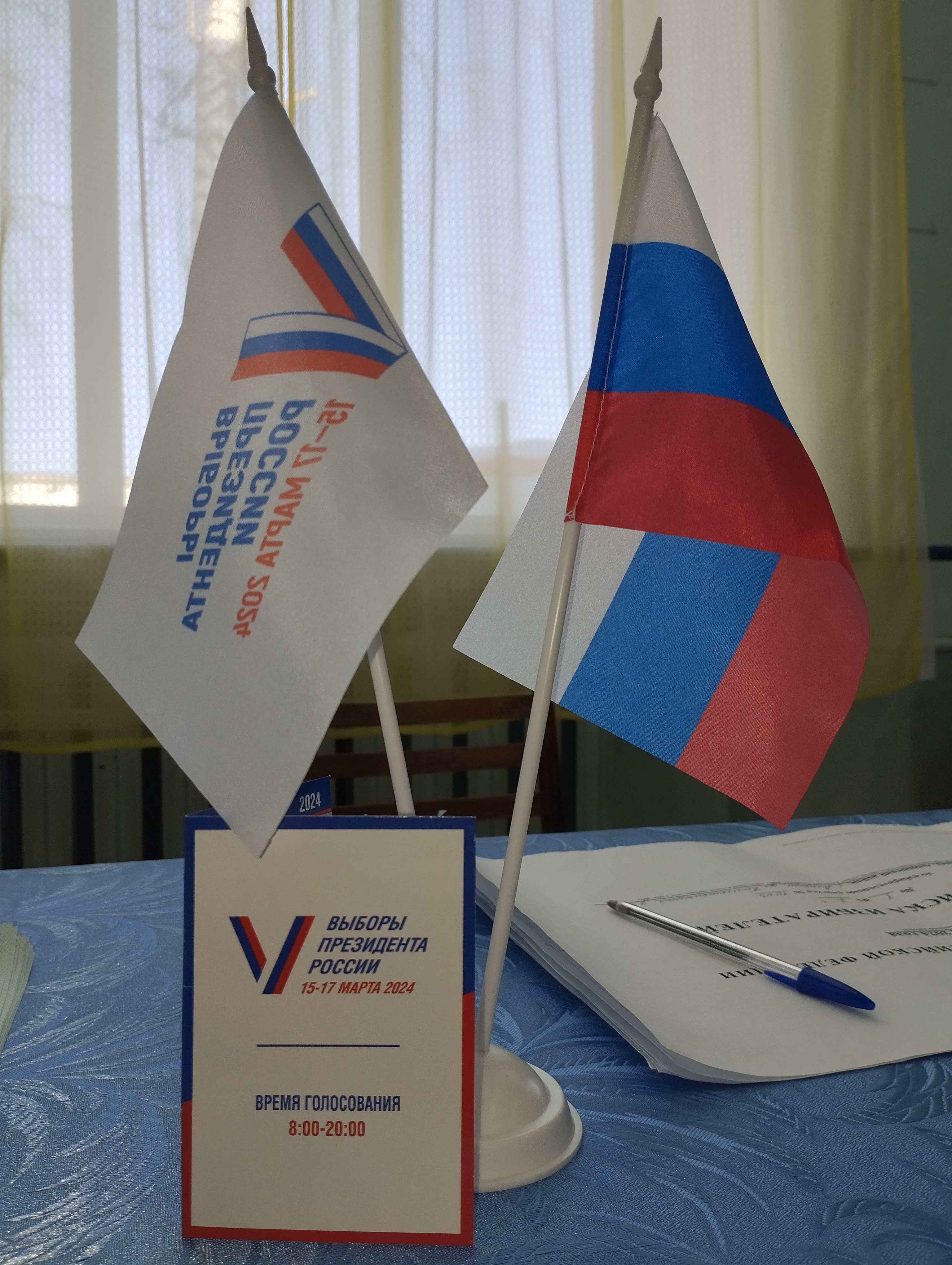 Сообщение наблюдателя — УИК №1003, Удмуртская Республика