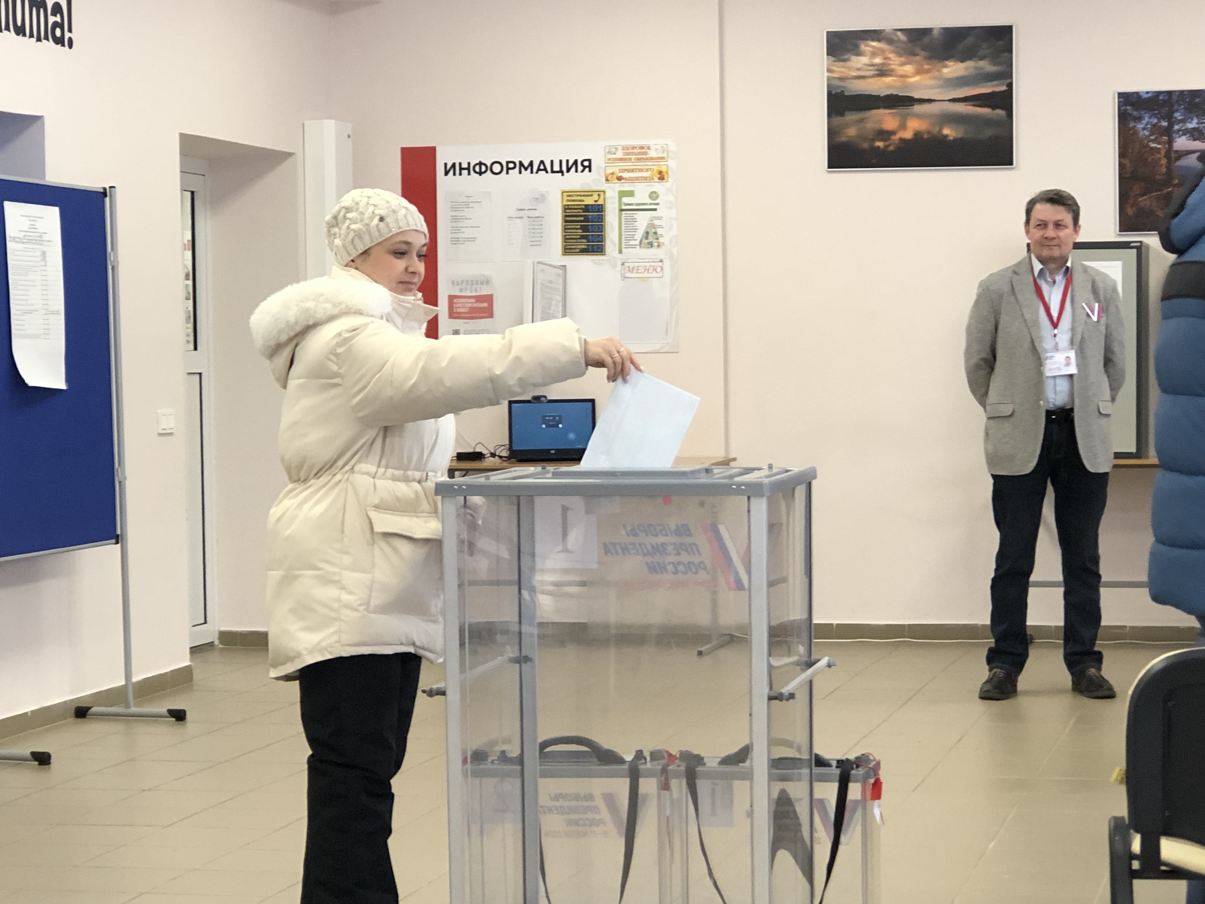 Сообщение наблюдателя — УИК №2719, Республика Башкортостан