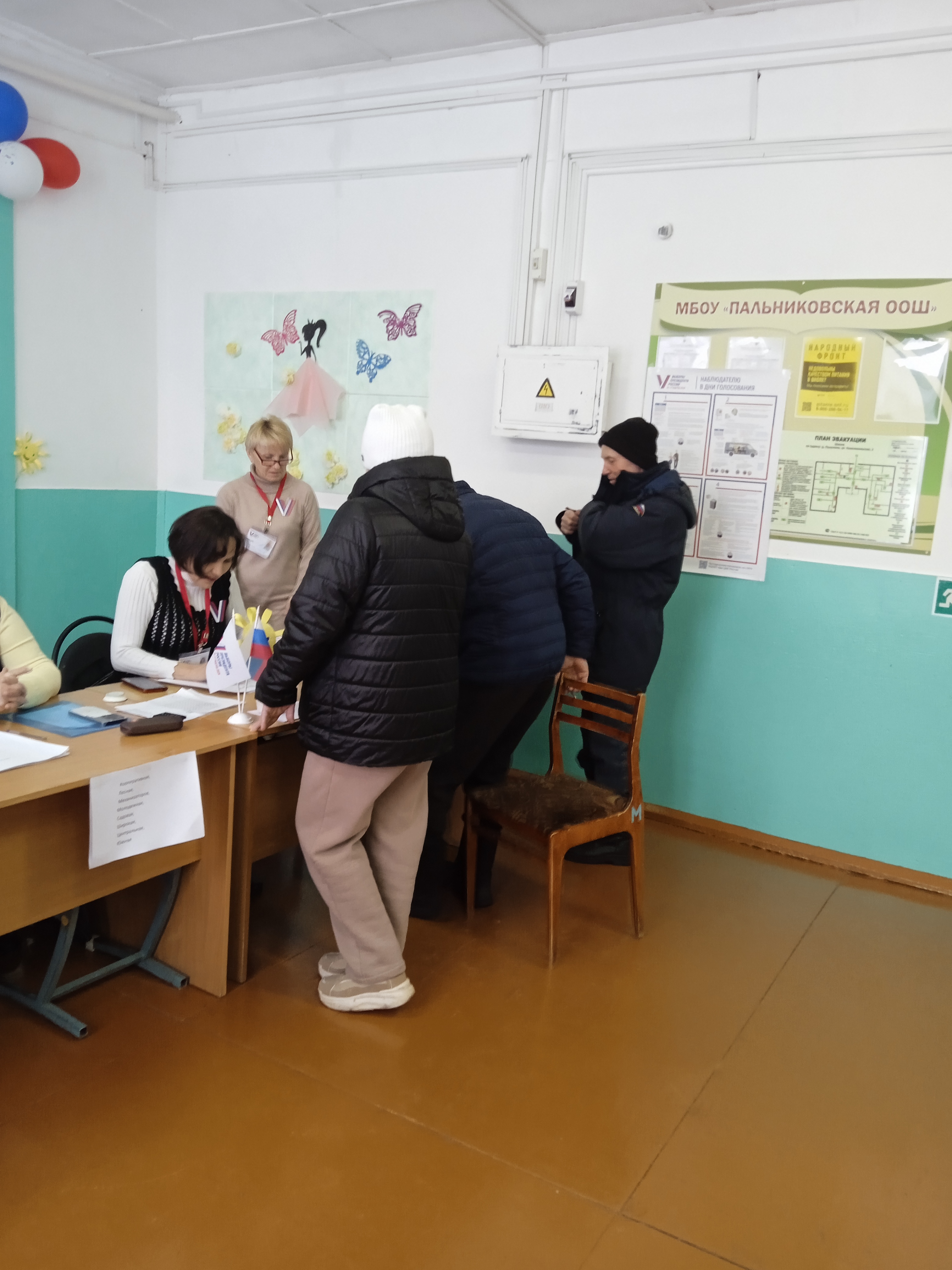 Сообщение наблюдателя — УИК №18, Белгородская область
