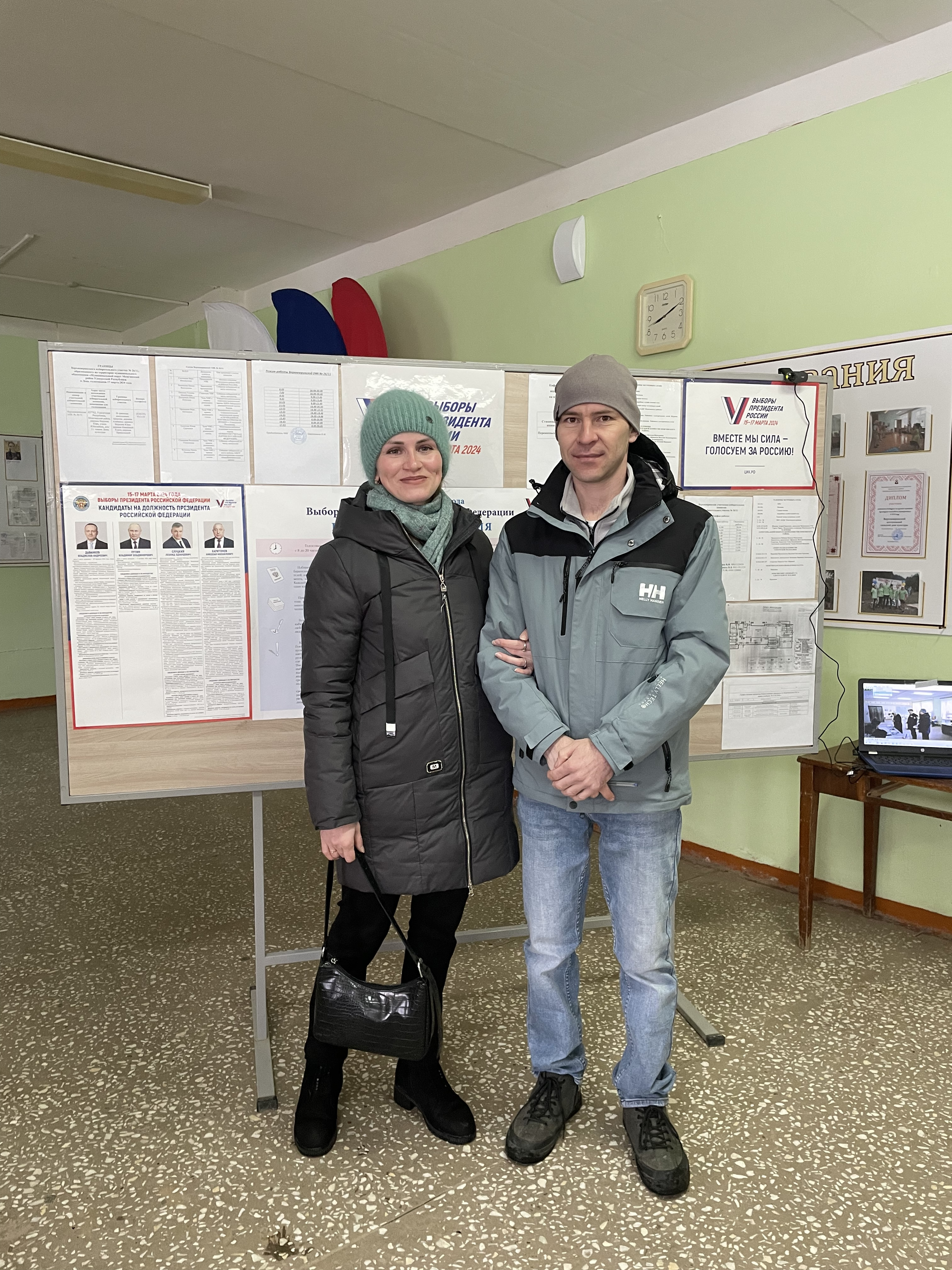 Сообщение наблюдателя — УИК №920, Белгородская область