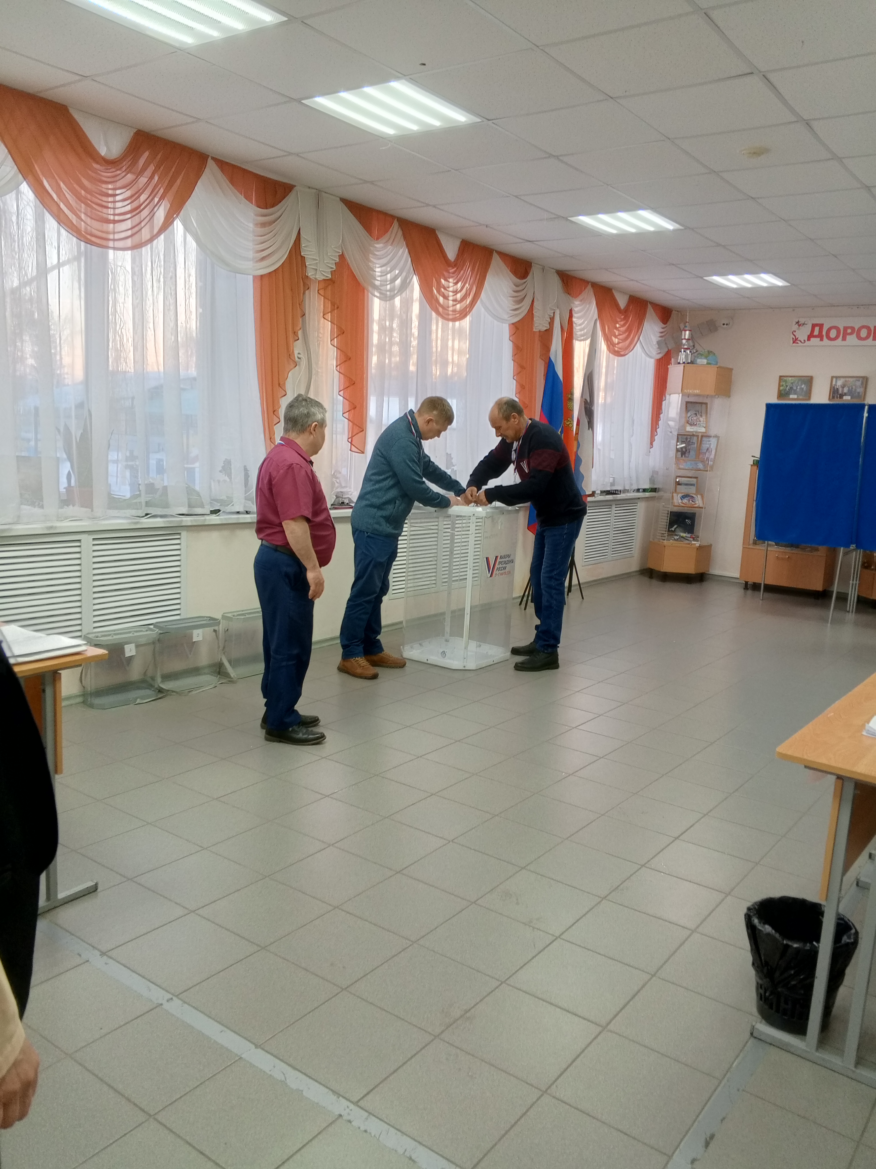 Сообщение наблюдателя — УИК №582, Оренбургская область