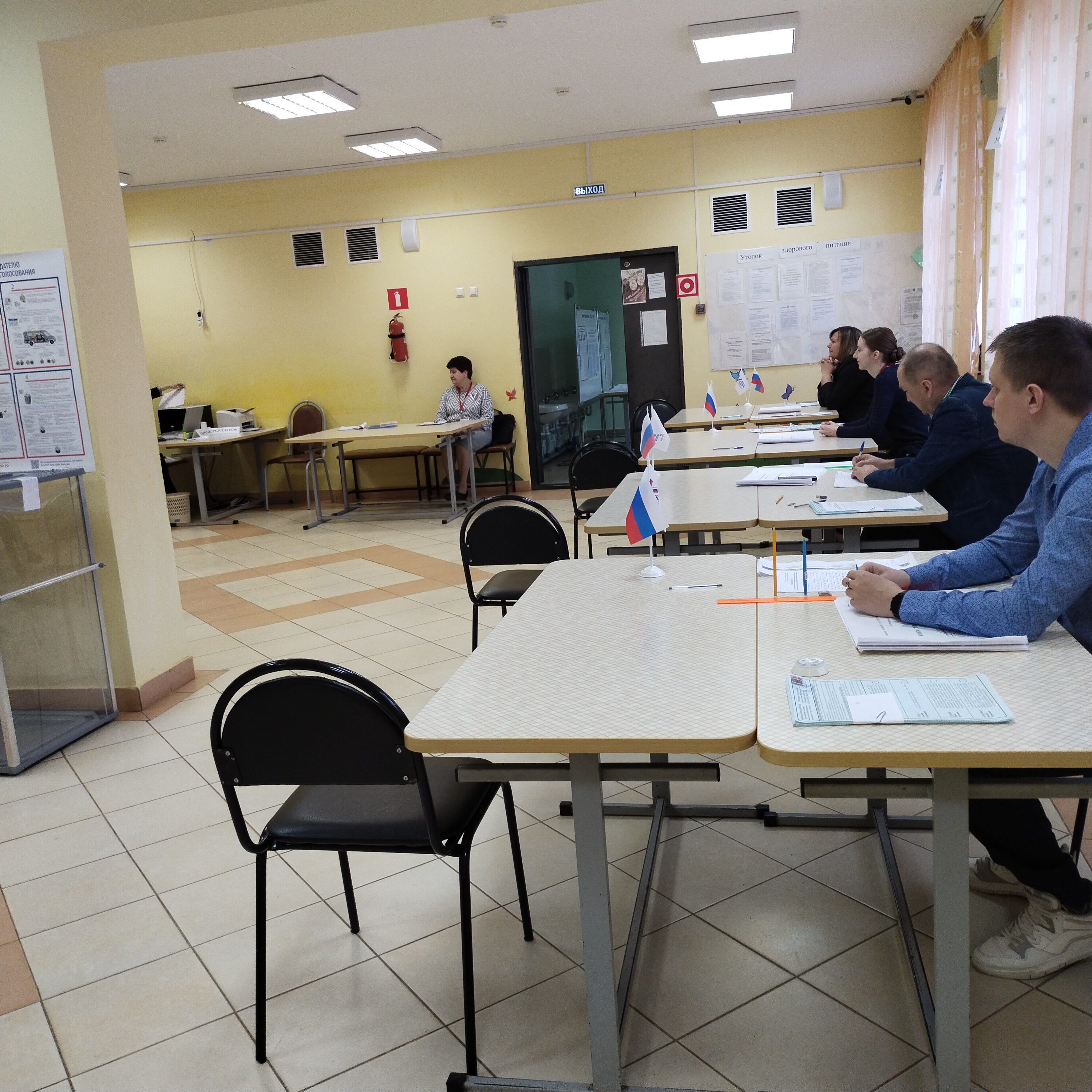 Сообщение наблюдателя — УИК №604, Белгородская область