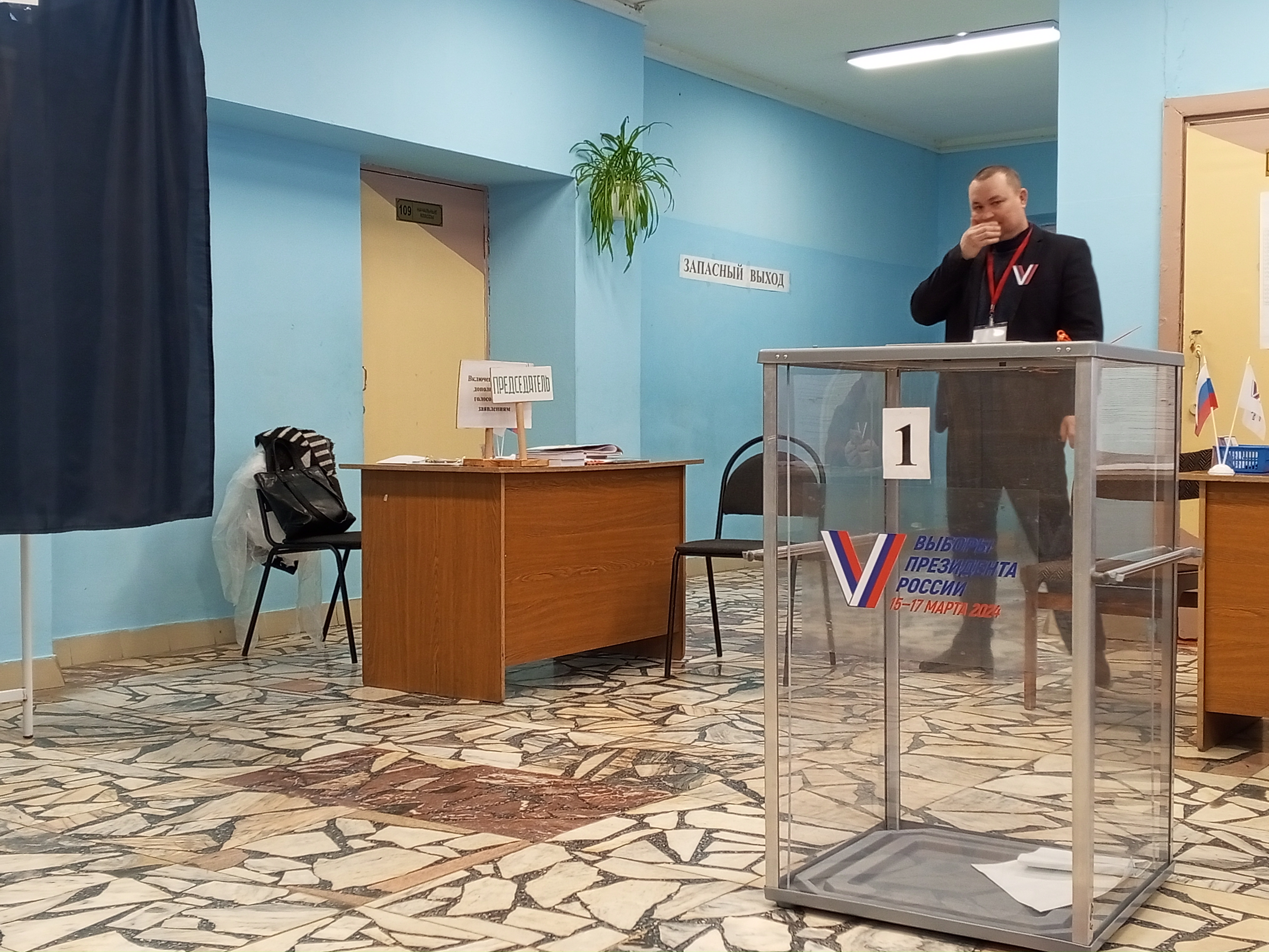 Сообщение наблюдателя — УИК №738, Удмуртская Республика