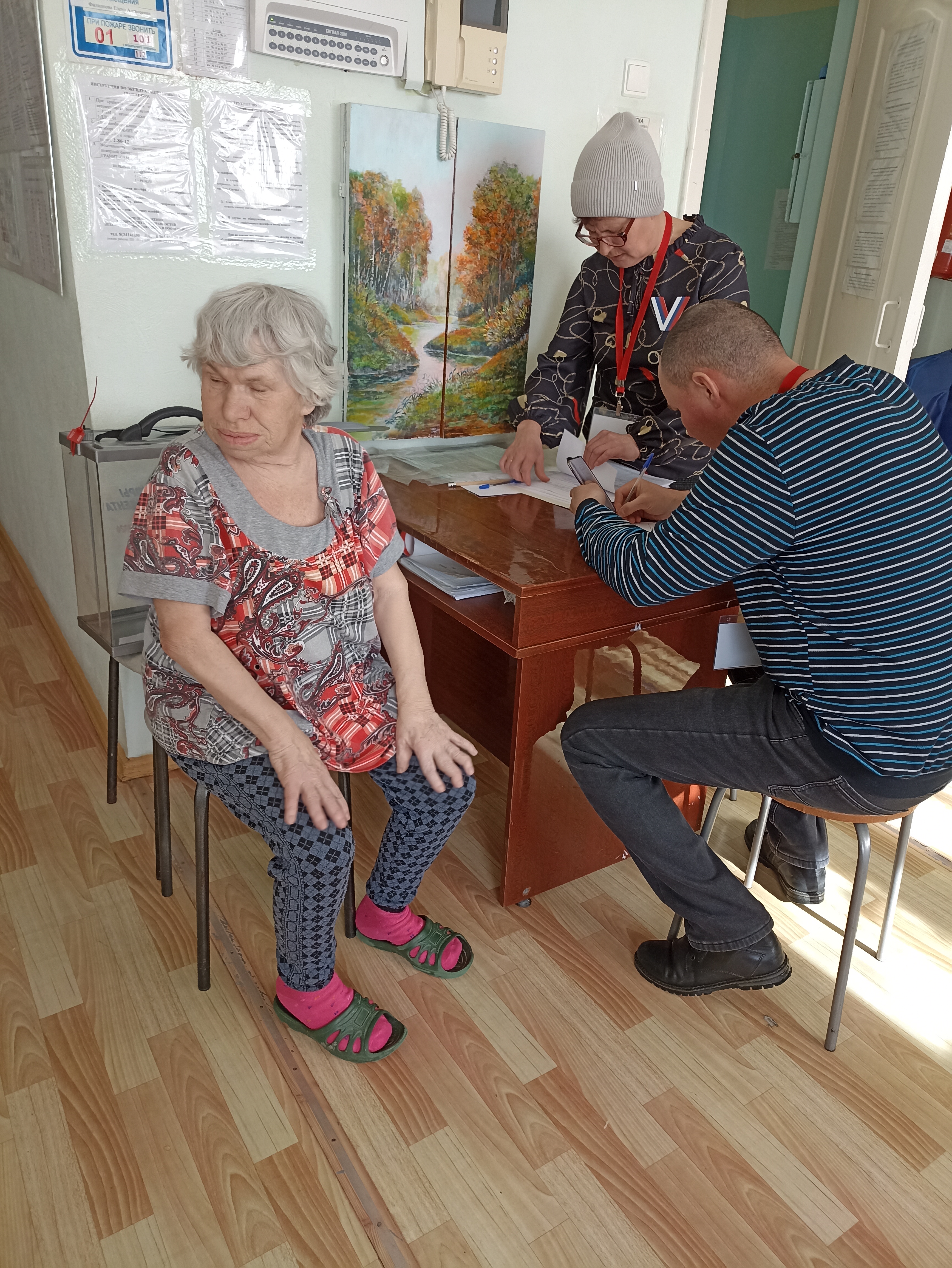 Сообщение наблюдателя — УИК №1405, Удмуртская Республика