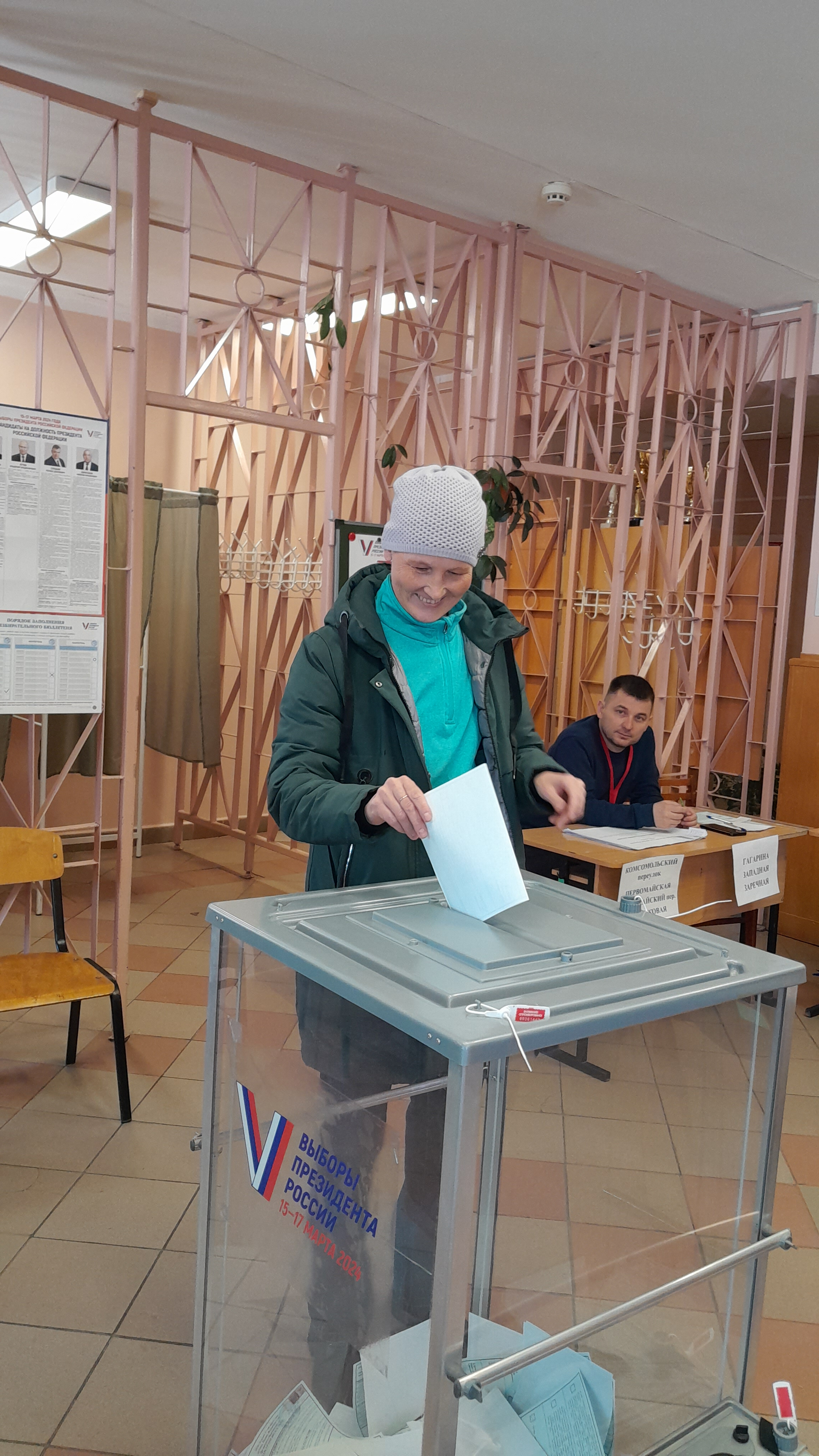 Сообщение наблюдателя — УИК №839, Белгородская область