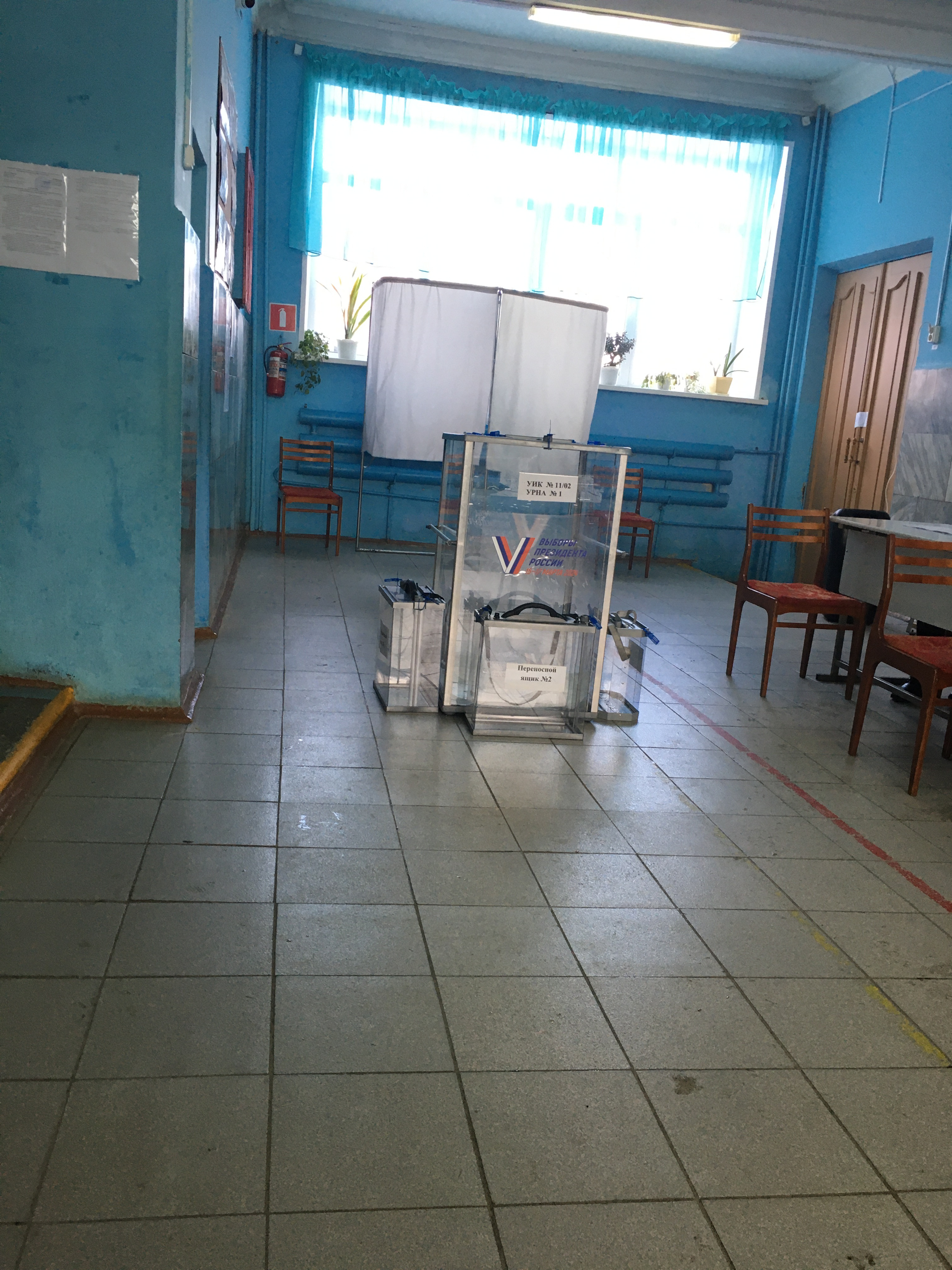 Сообщение наблюдателя — УИК №1102, Республика Башкортостан