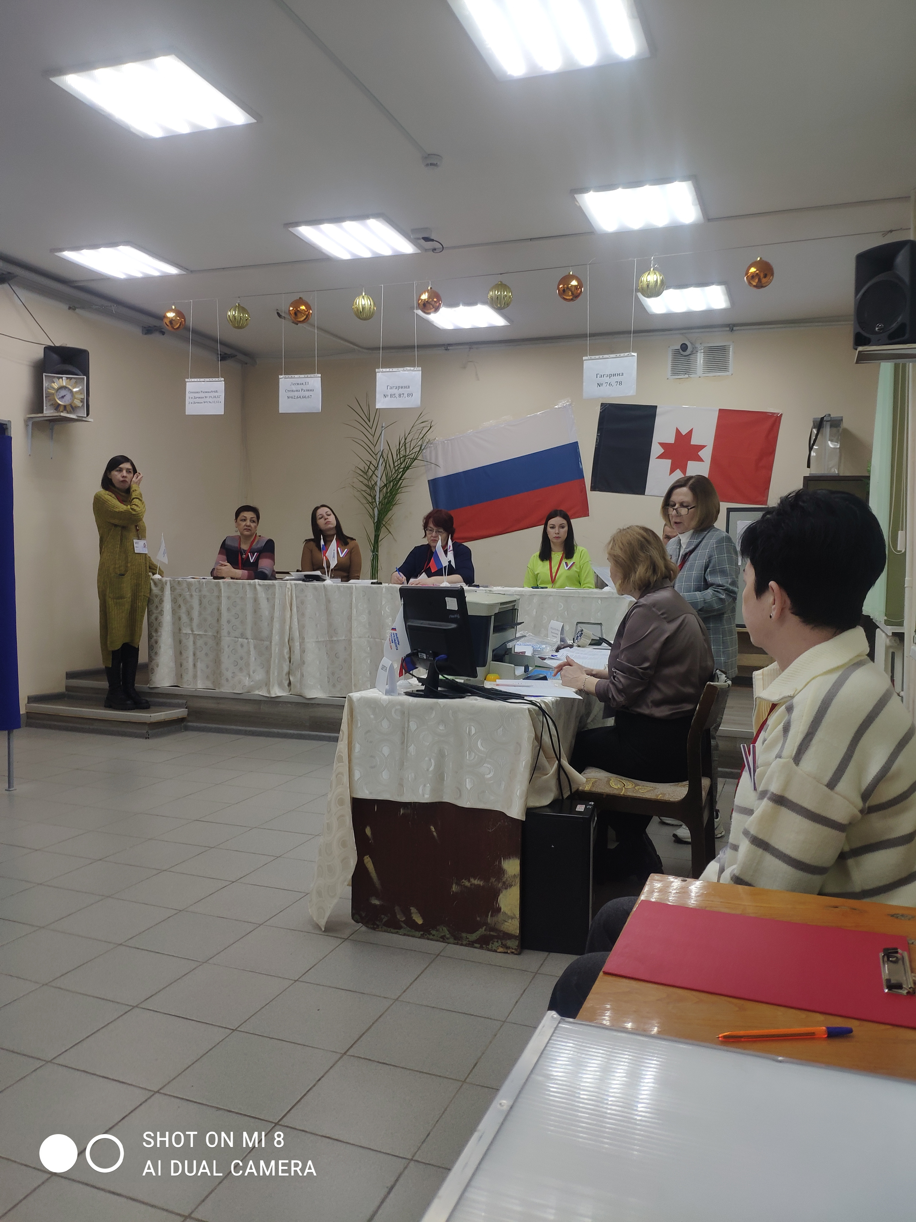 Сообщение наблюдателя — УИК №915, Удмуртская Республика