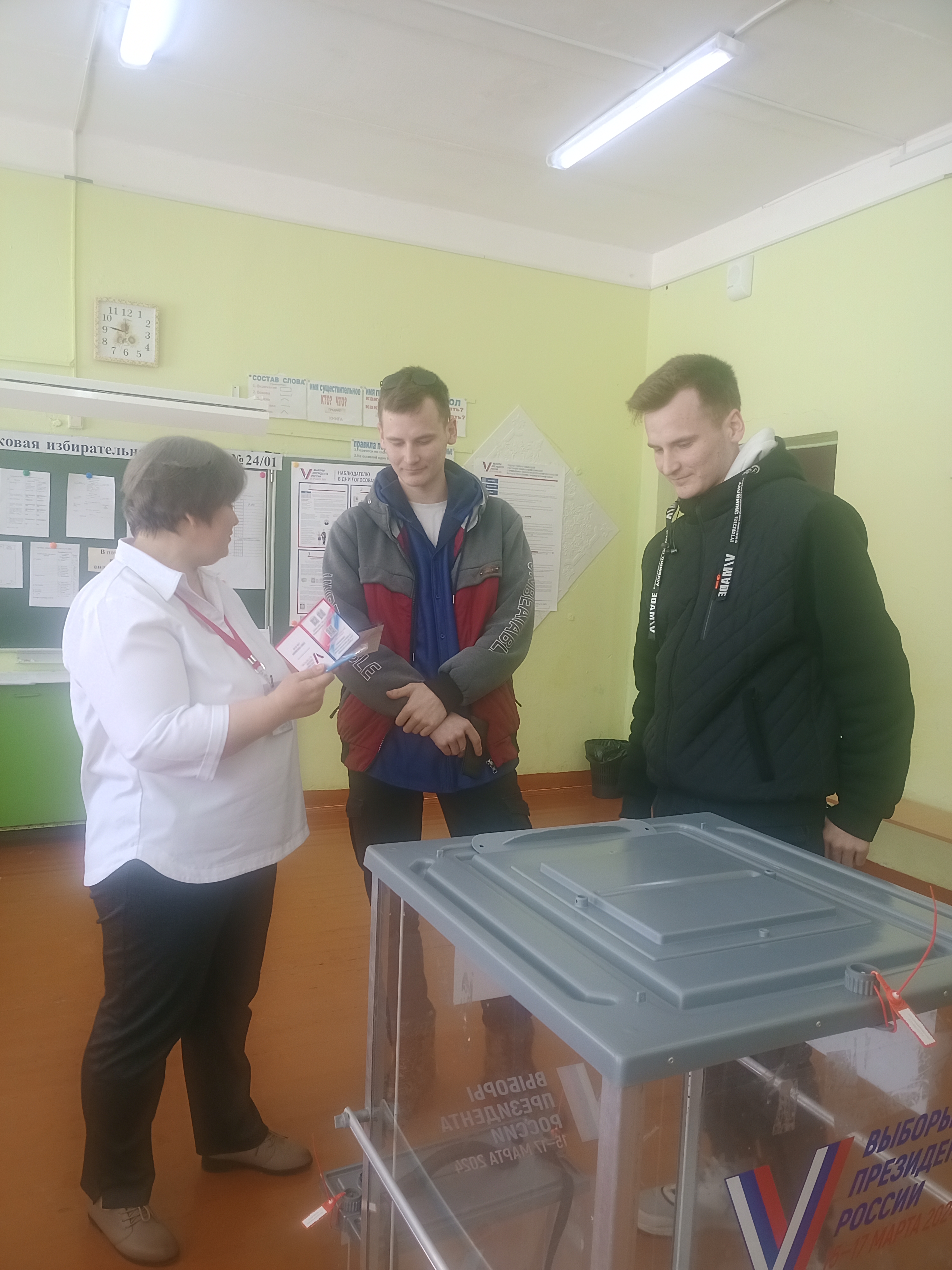 Сообщение наблюдателя — УИК №707, Белгородская область
