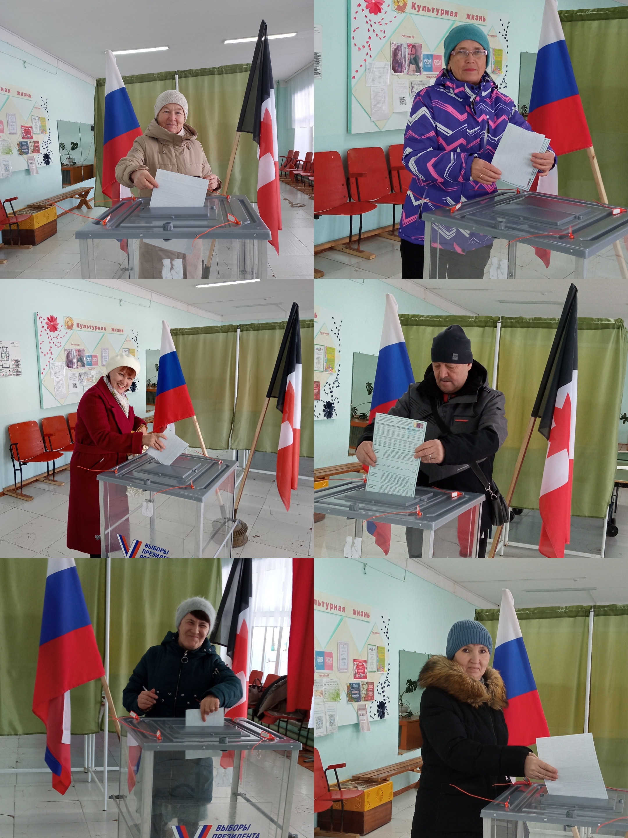Сообщение наблюдателя — УИК №930, Белгородская область