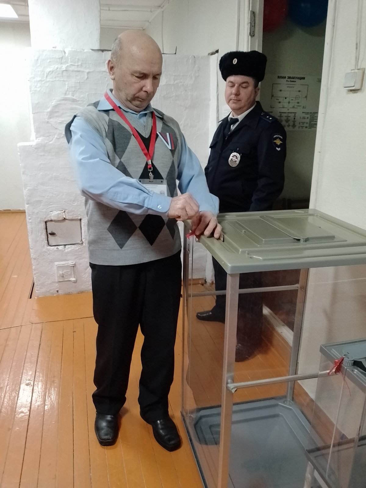 Сообщение наблюдателя — УИК №1124, Белгородская область