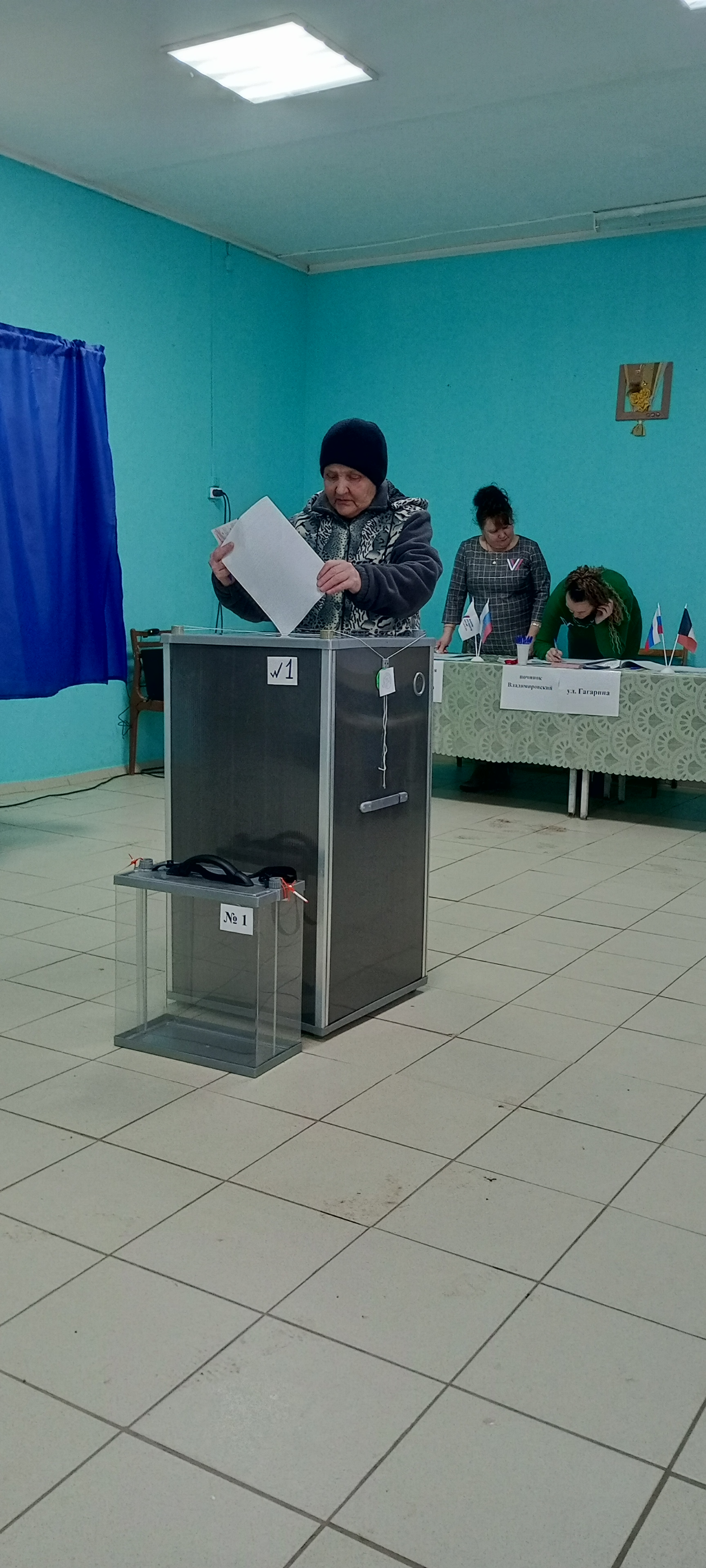 Сообщение наблюдателя — УИК №1326, Республика Башкортостан