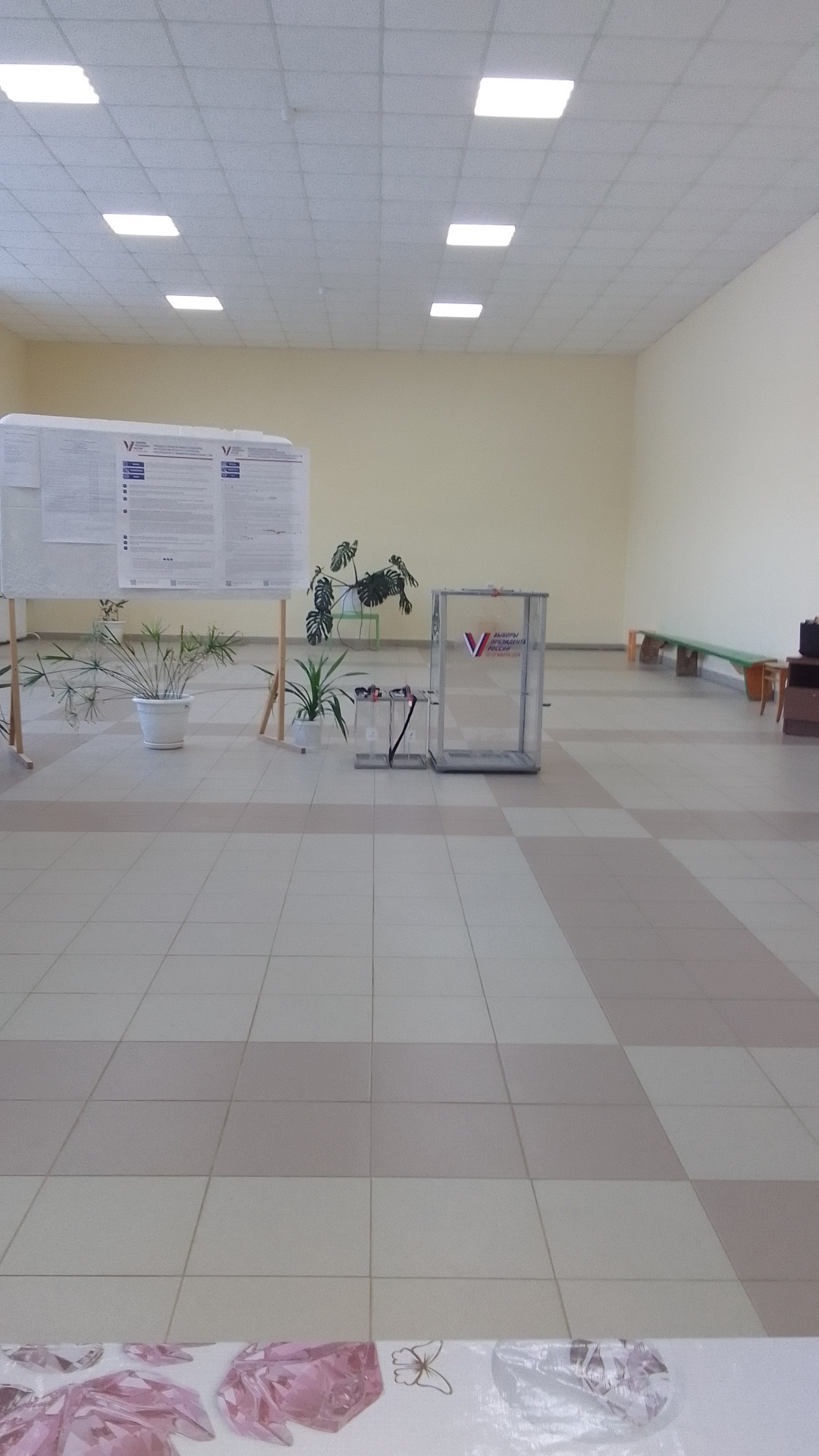 Сообщение наблюдателя — УИК №510, Белгородская область