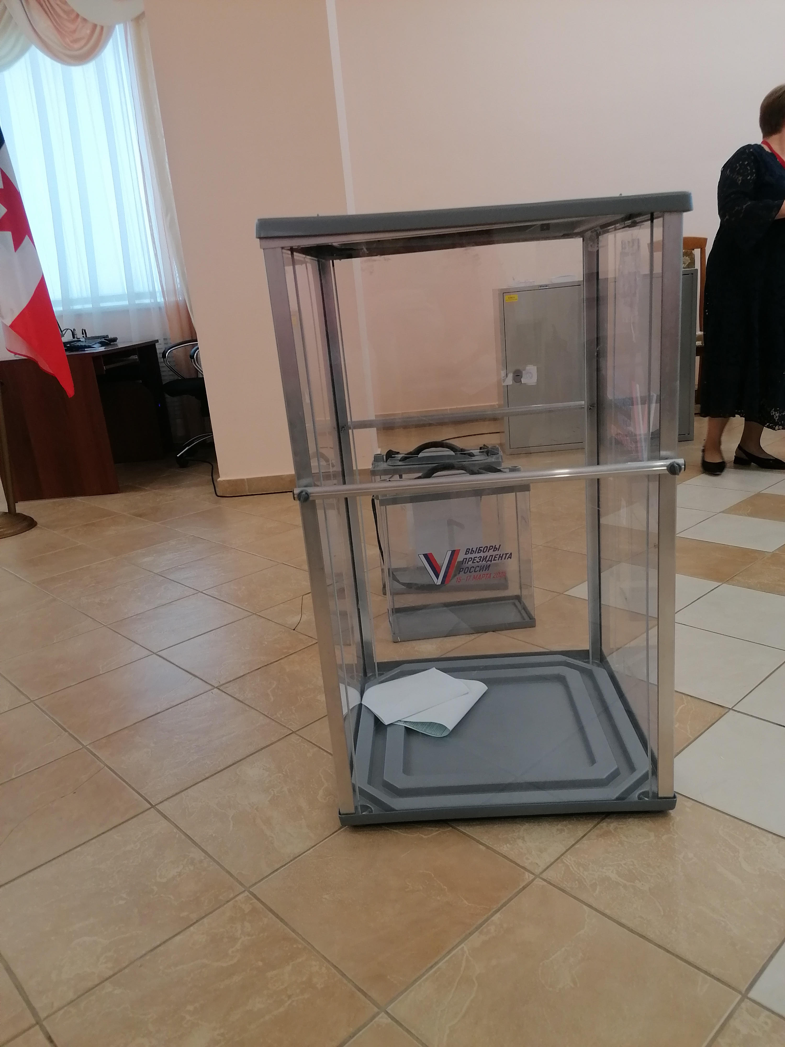 Сообщение наблюдателя — УИК №2222, Республика Башкортостан