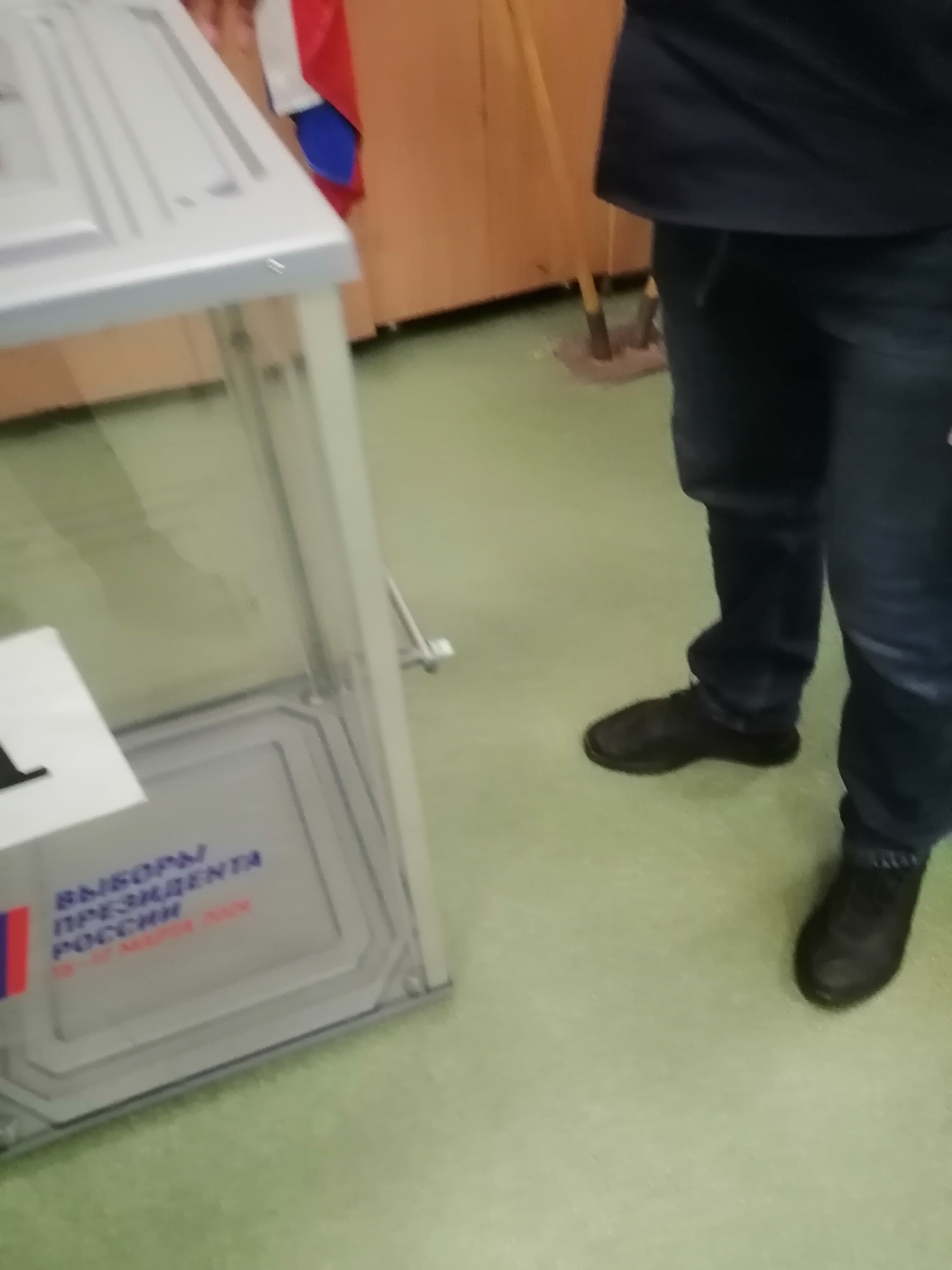Сообщение наблюдателя — УИК №122, Удмуртская Республика