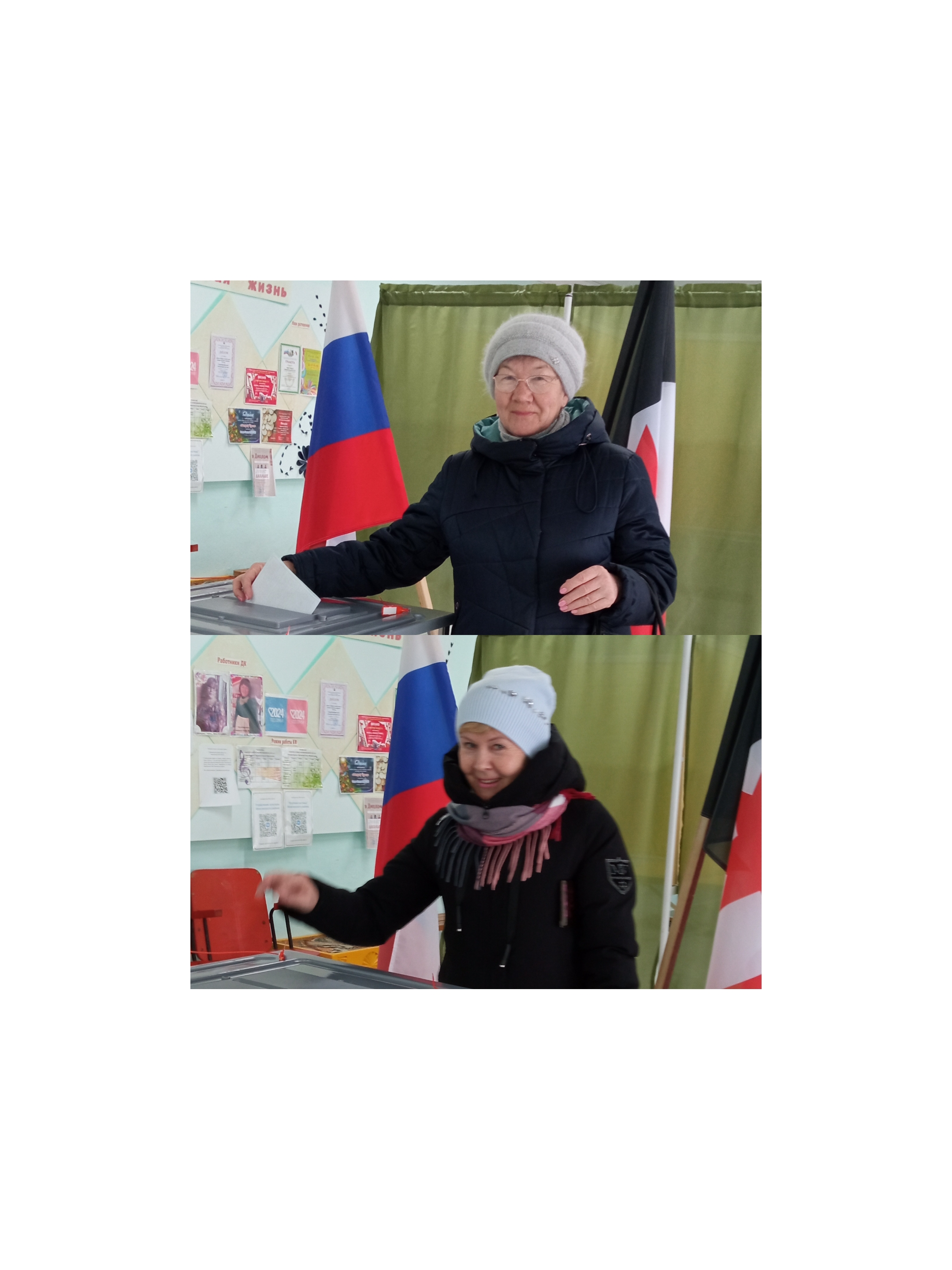 Сообщение наблюдателя — УИК №930, Белгородская область