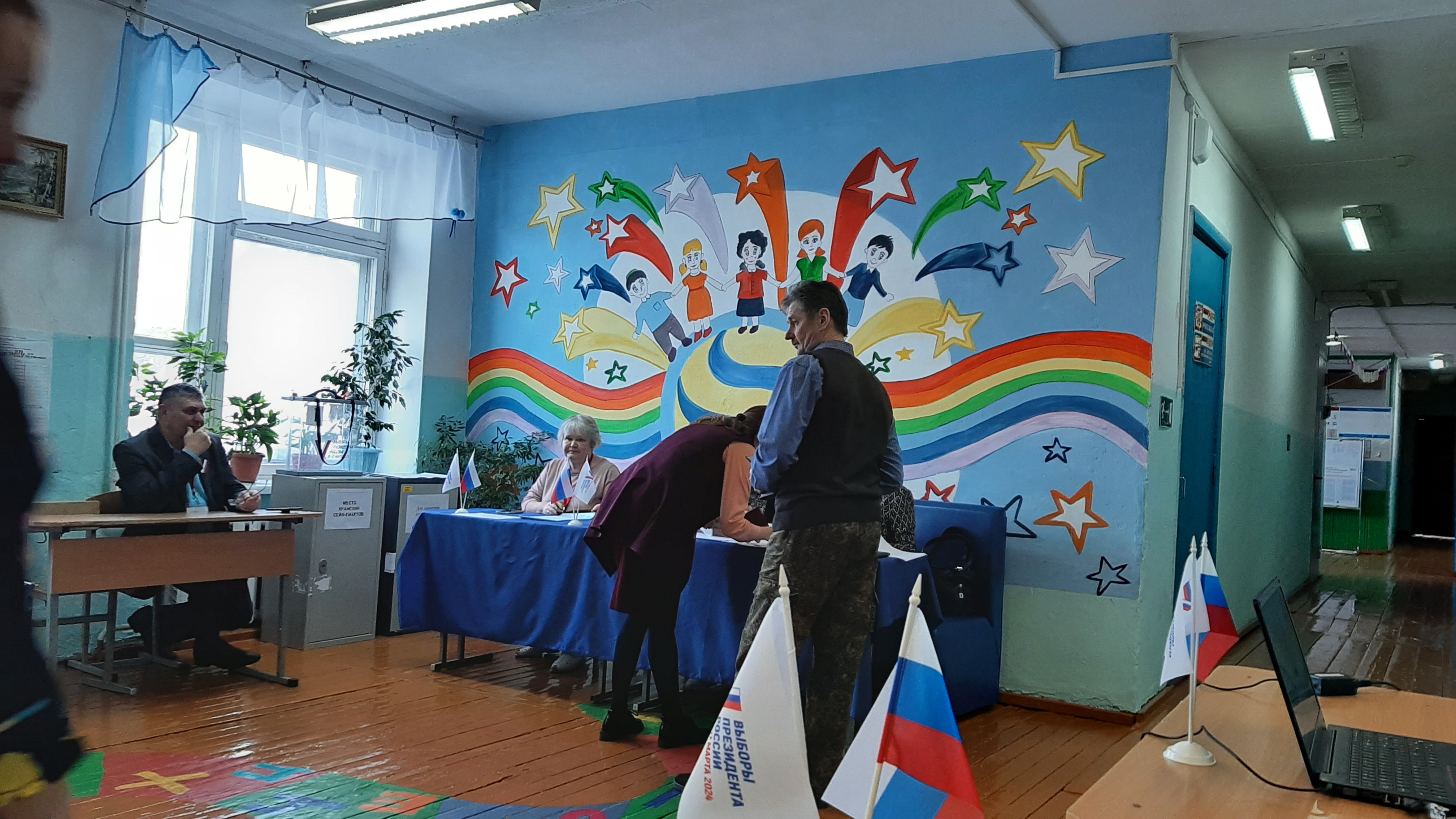Сообщение наблюдателя — УИК №1133, Республика Башкортостан