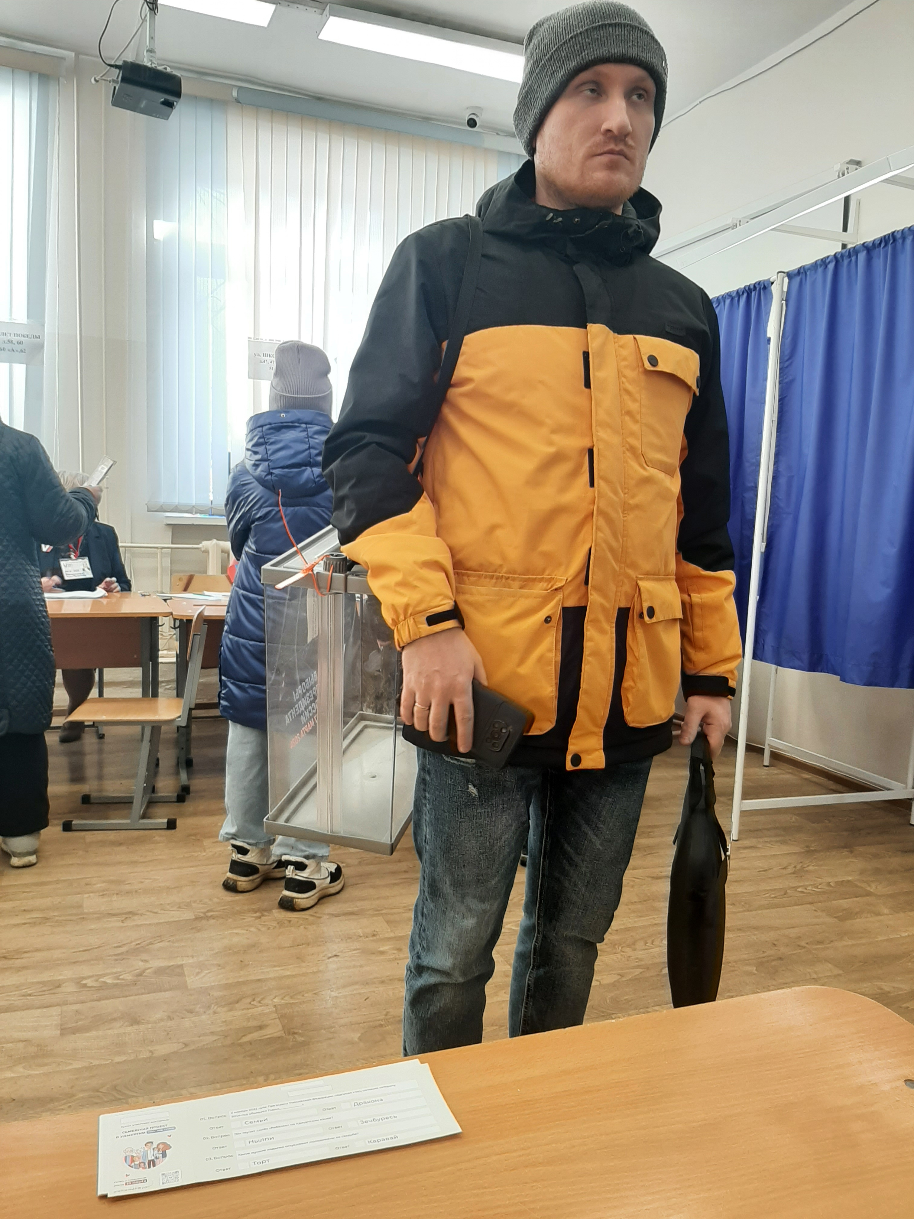 Сообщение наблюдателя — УИК №302, Удмуртская Республика