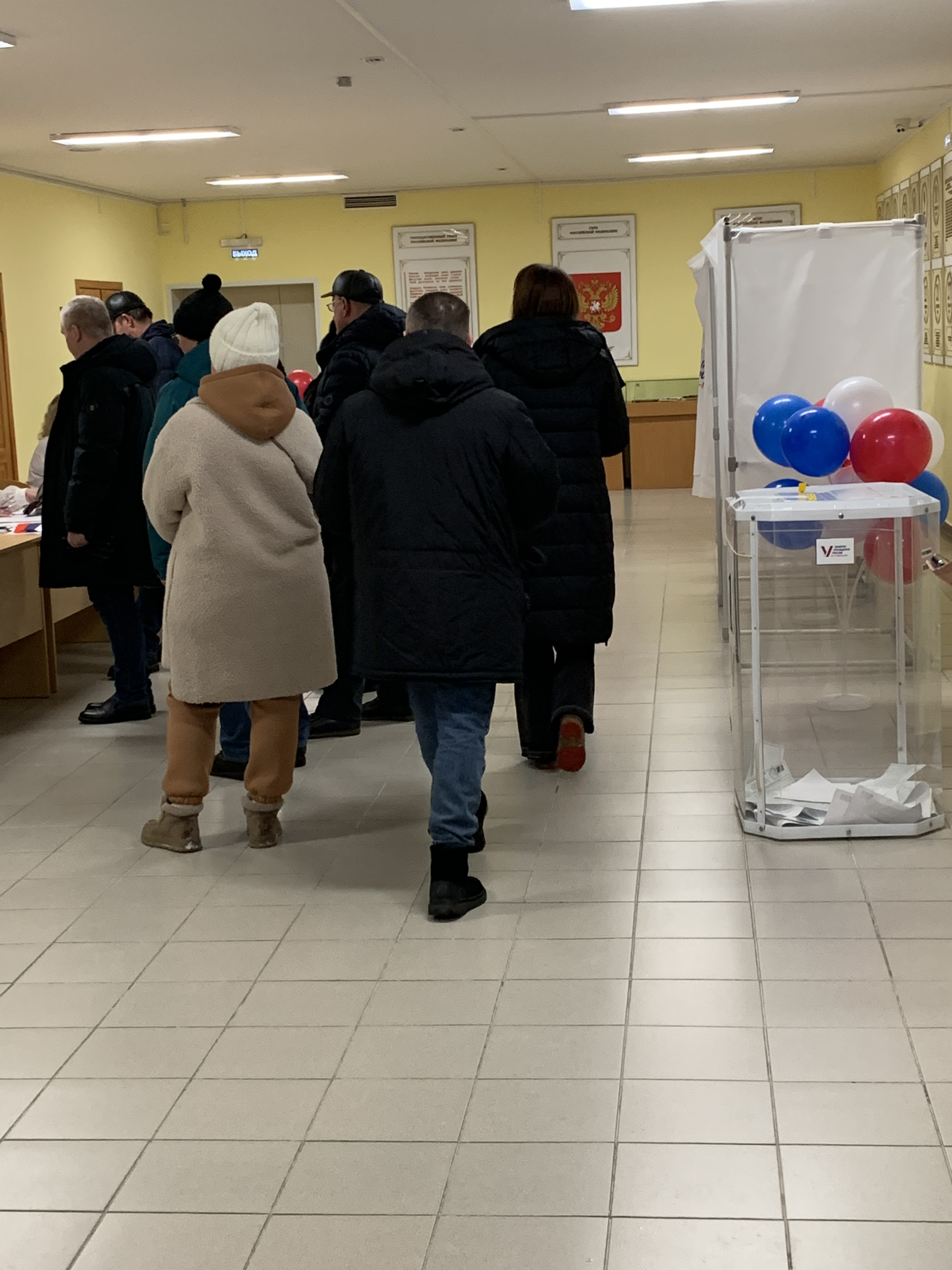 Сообщение наблюдателя — УИК №406, Республика Башкортостан