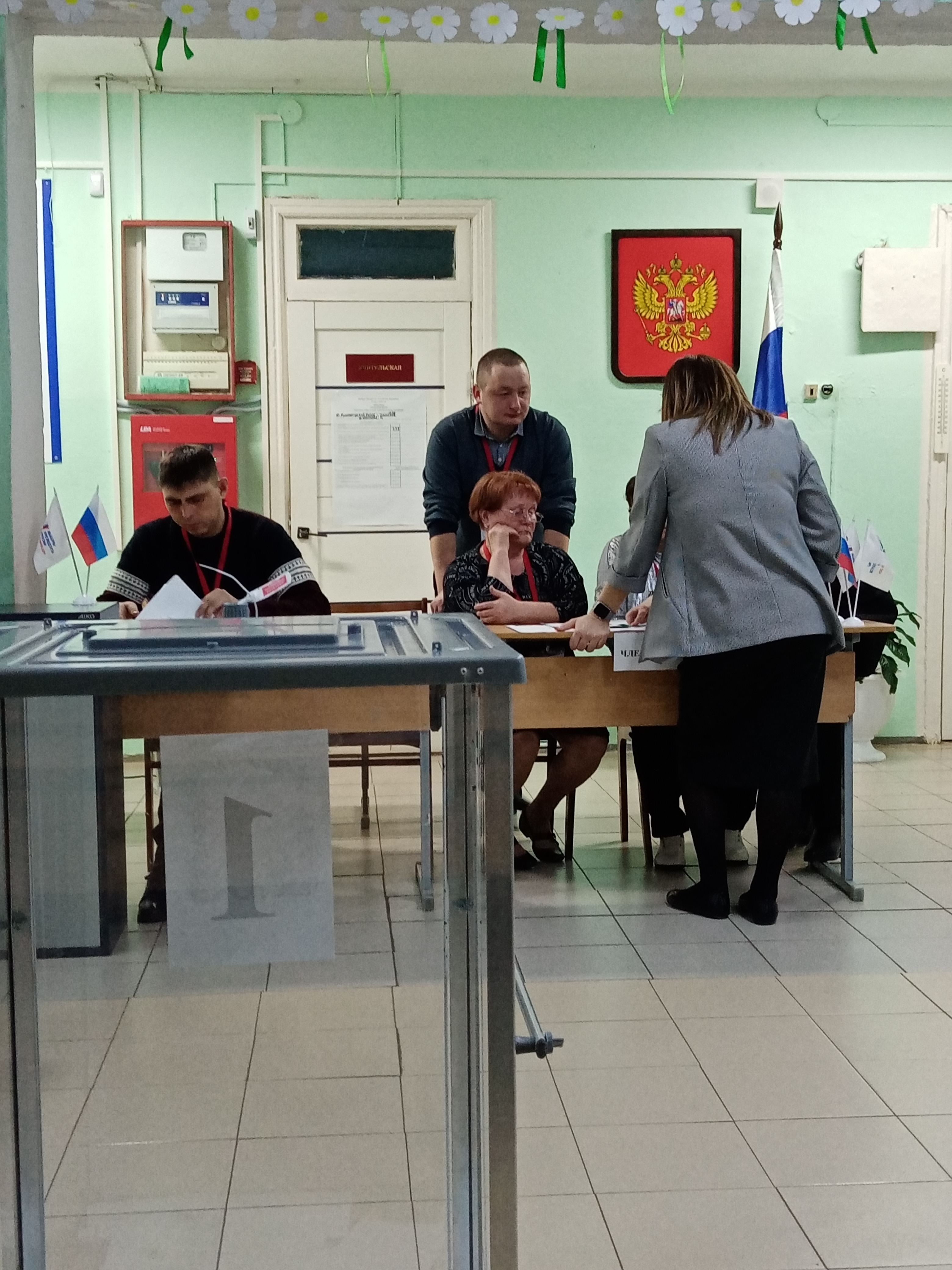 Сообщение наблюдателя — УИК №845, Белгородская область