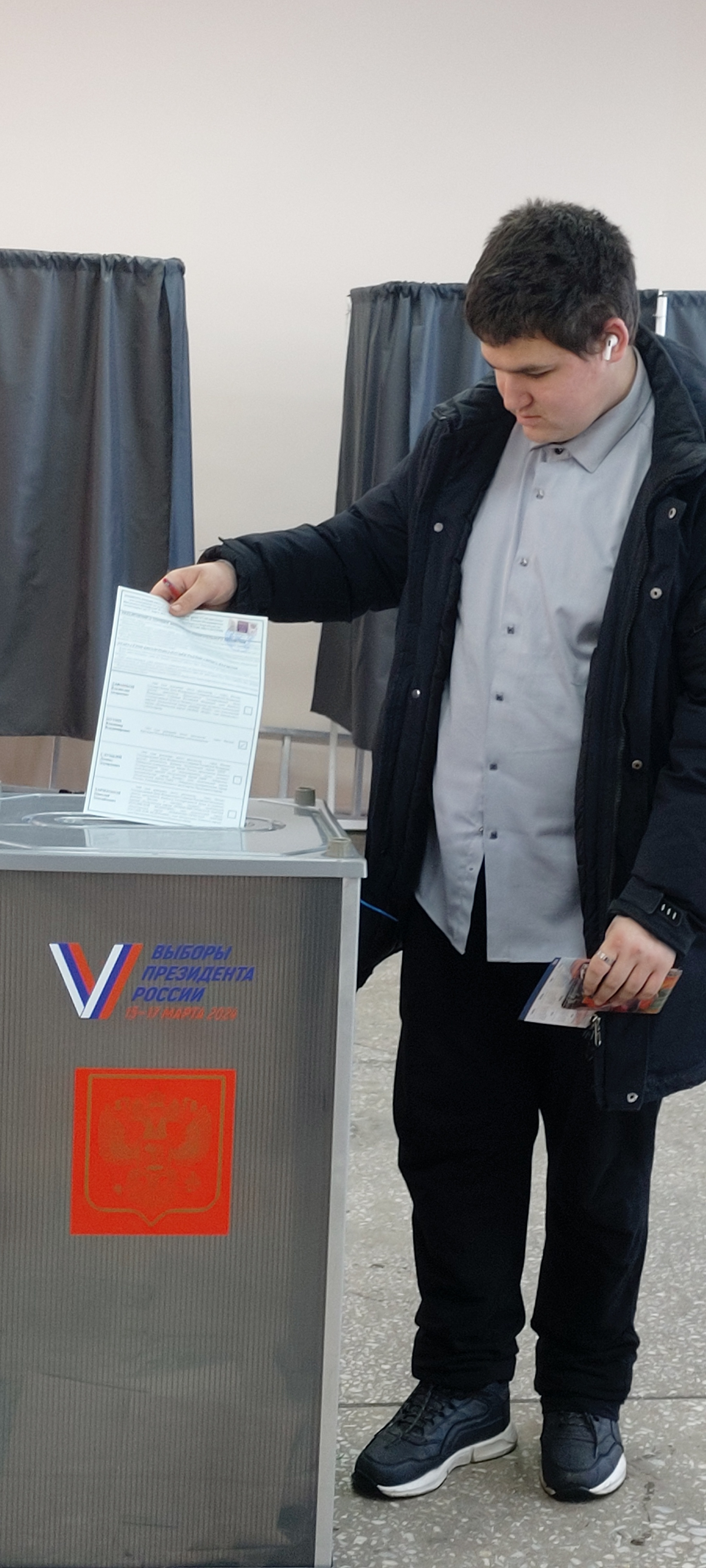 Сообщение наблюдателя — УИК №1308, Удмуртская Республика