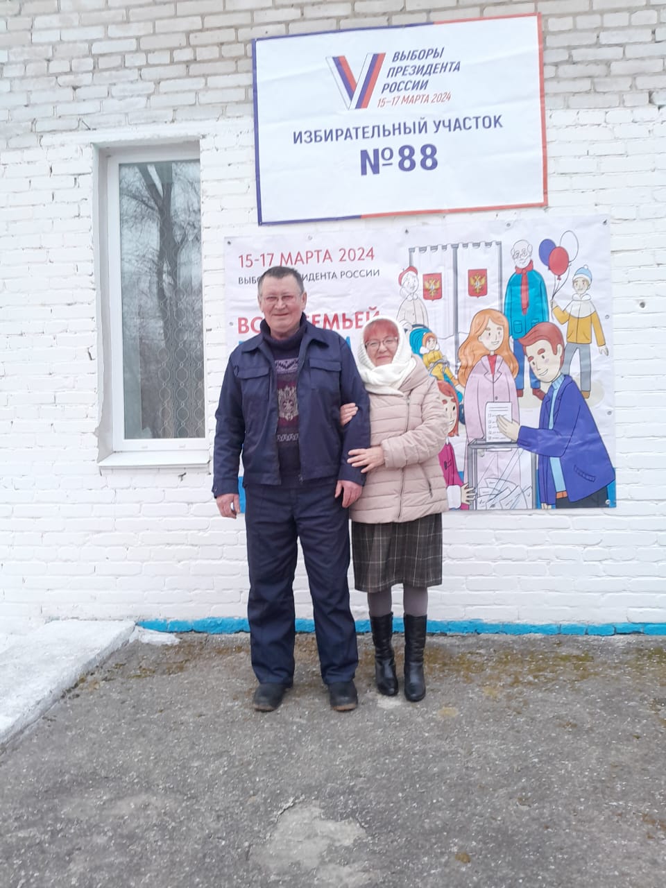 Сообщение наблюдателя — УИК №88, Республика Адыгея