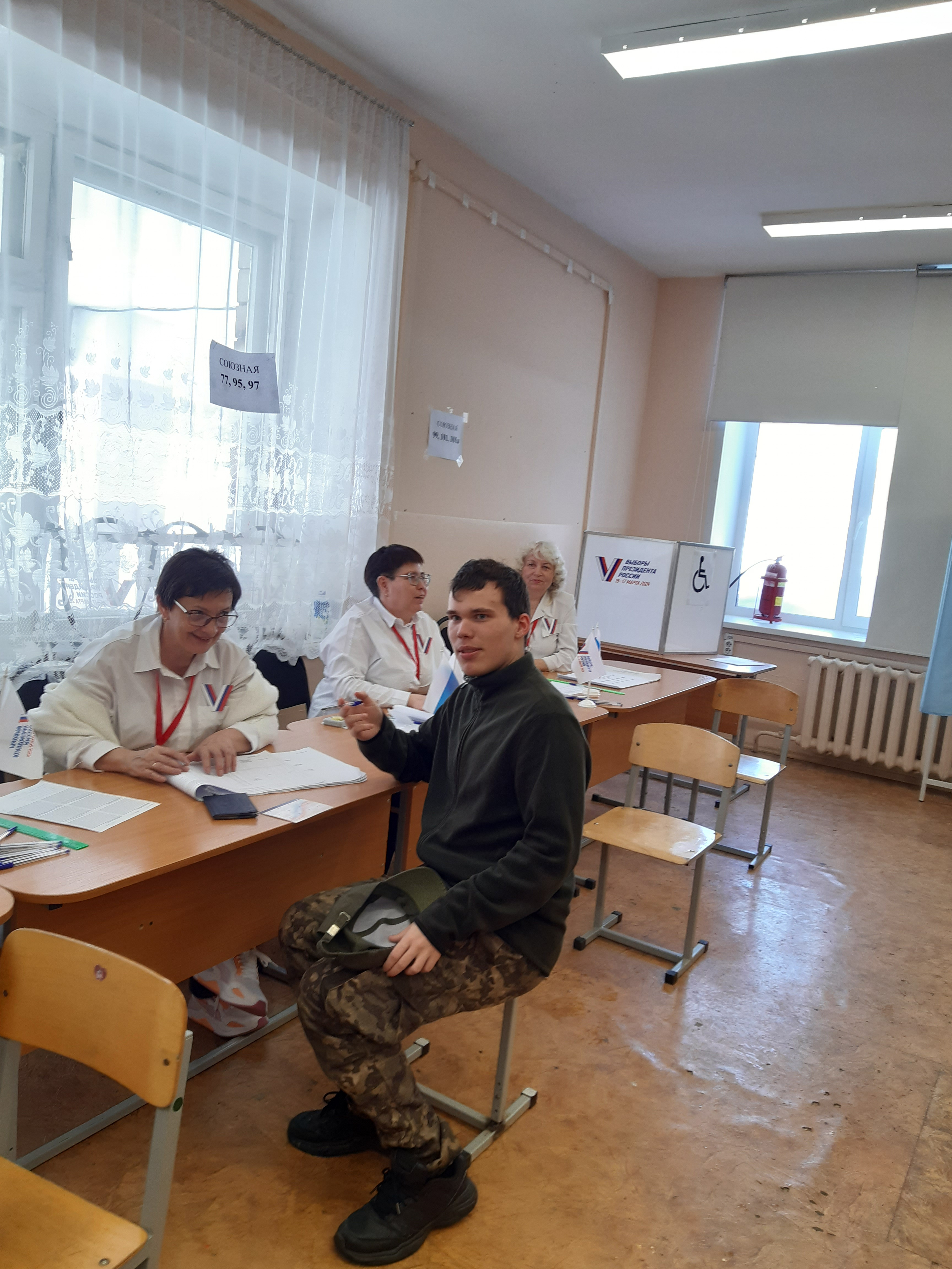Сообщение наблюдателя — УИК №548, Удмуртская Республика