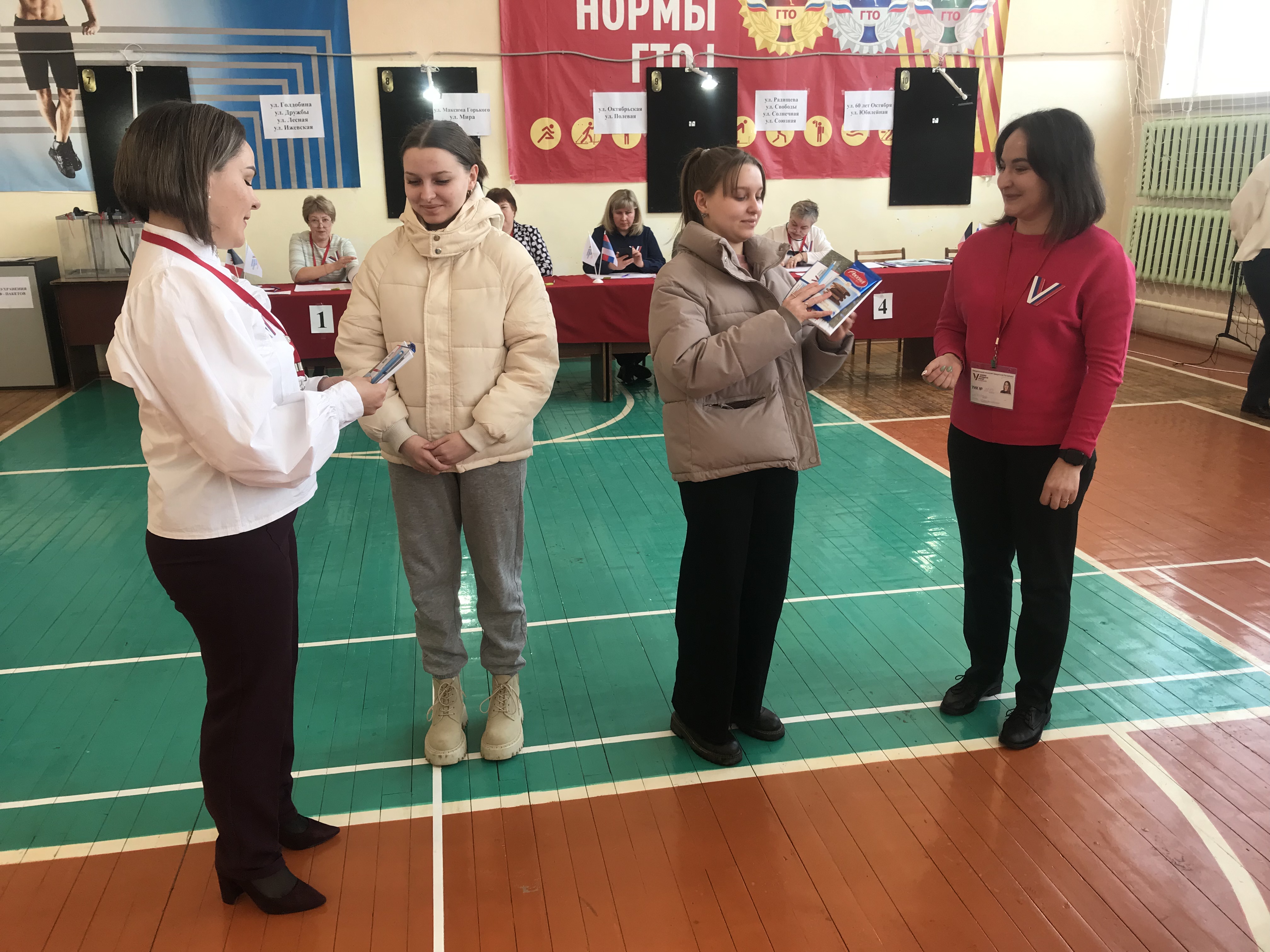 Сообщение наблюдателя — УИК №1129, Белгородская область