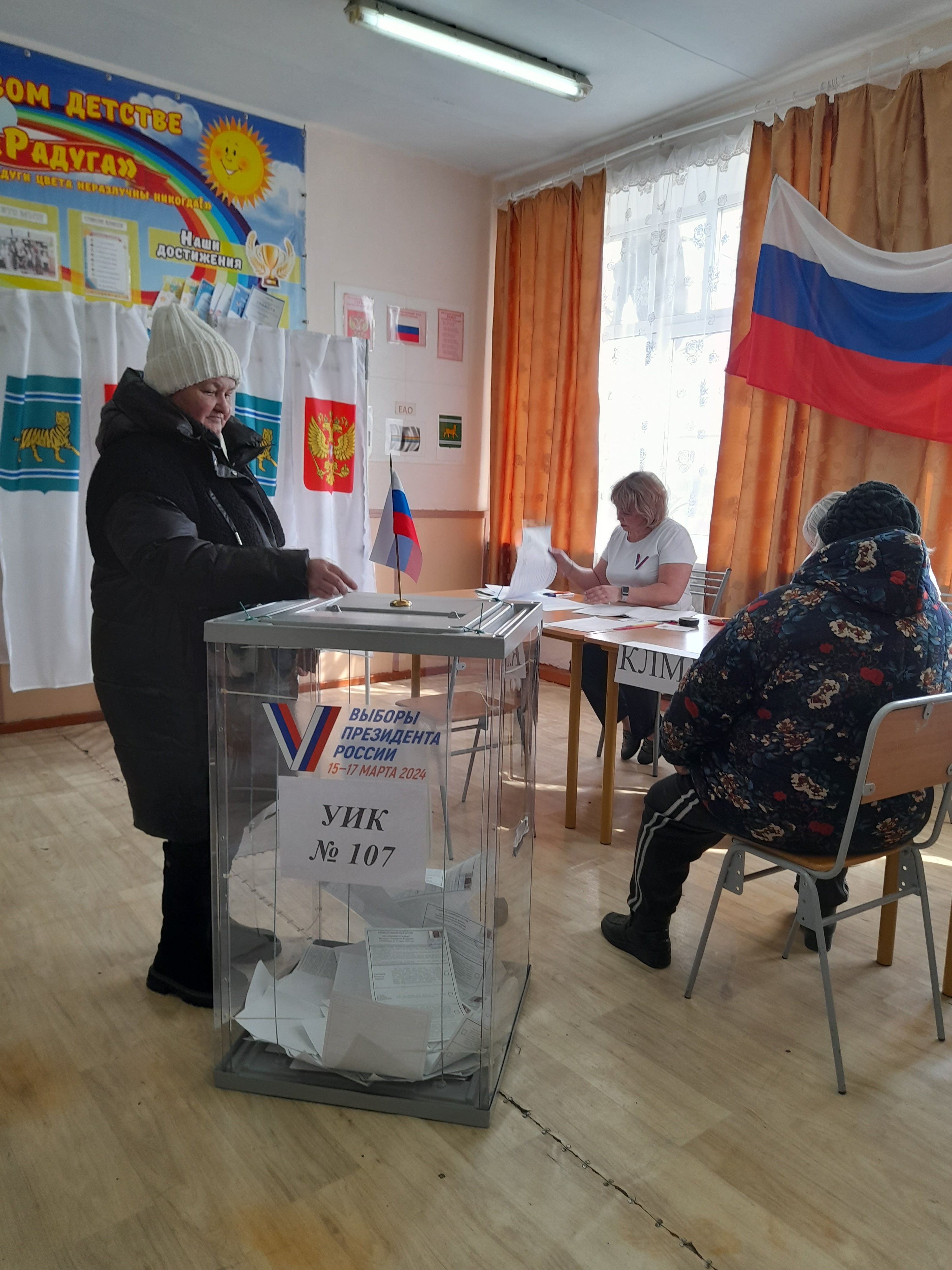 Сообщение наблюдателя — УИК №107, Республика Адыгея