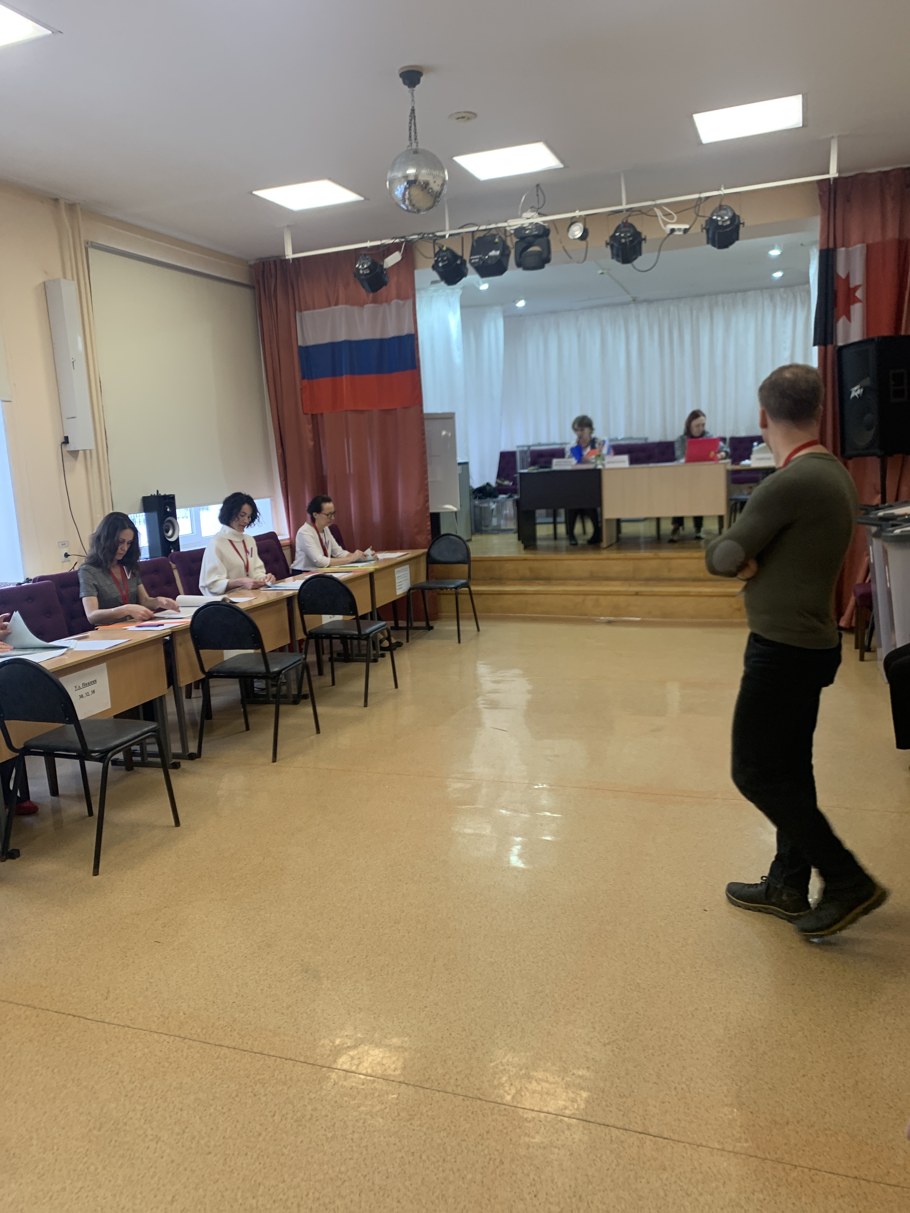 Сообщение наблюдателя — УИК №323, Республика Башкортостан