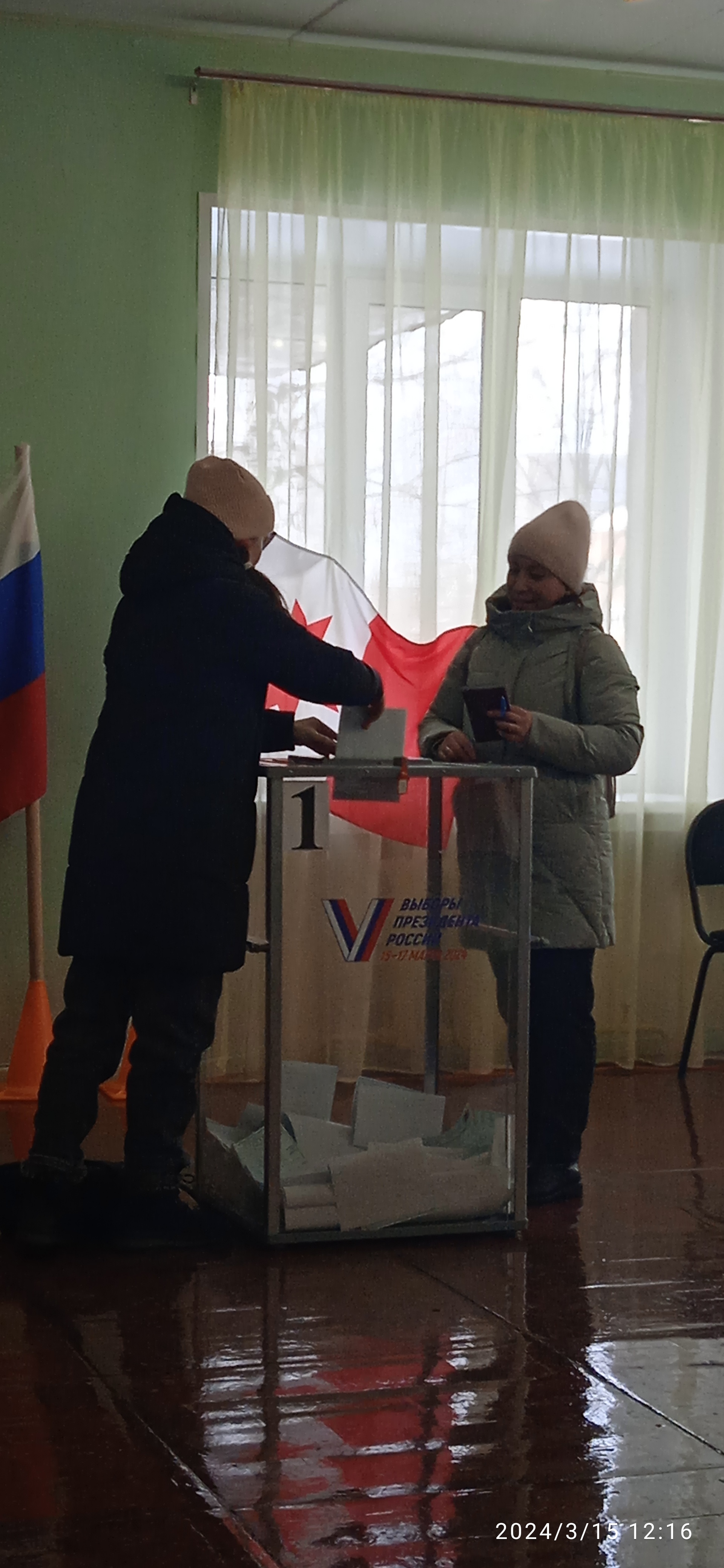 Сообщение наблюдателя — УИК №735, Удмуртская Республика