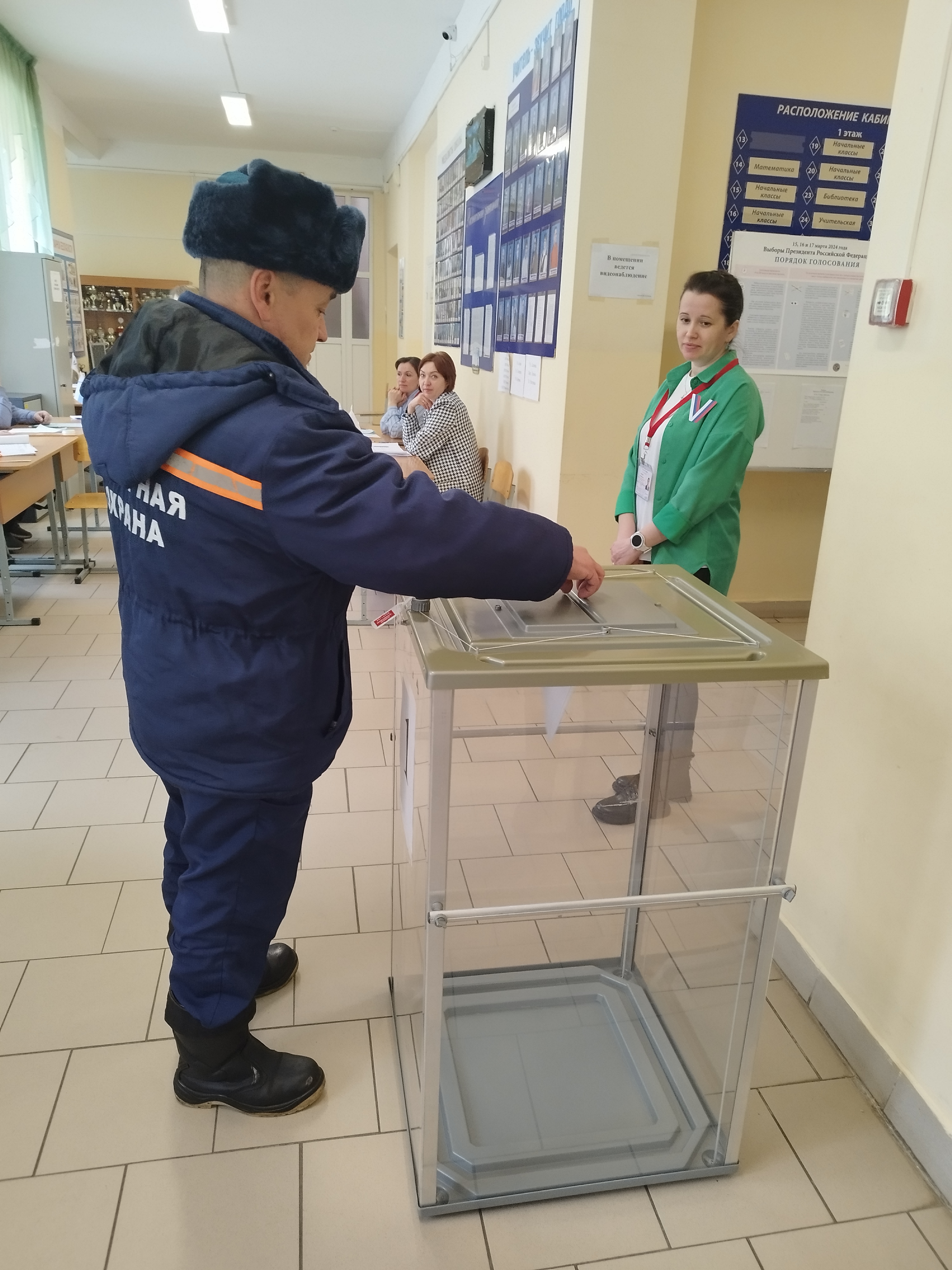 Сообщение наблюдателя — УИК №824, Белгородская область