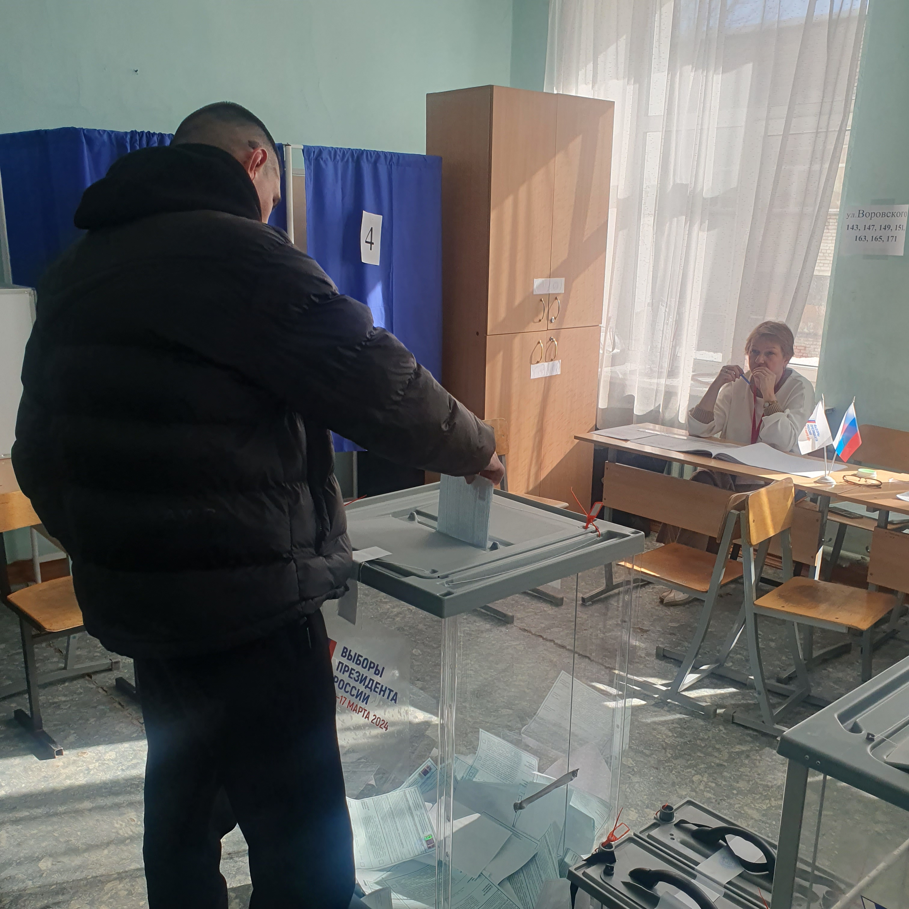 Сообщение наблюдателя — УИК №411, Удмуртская Республика