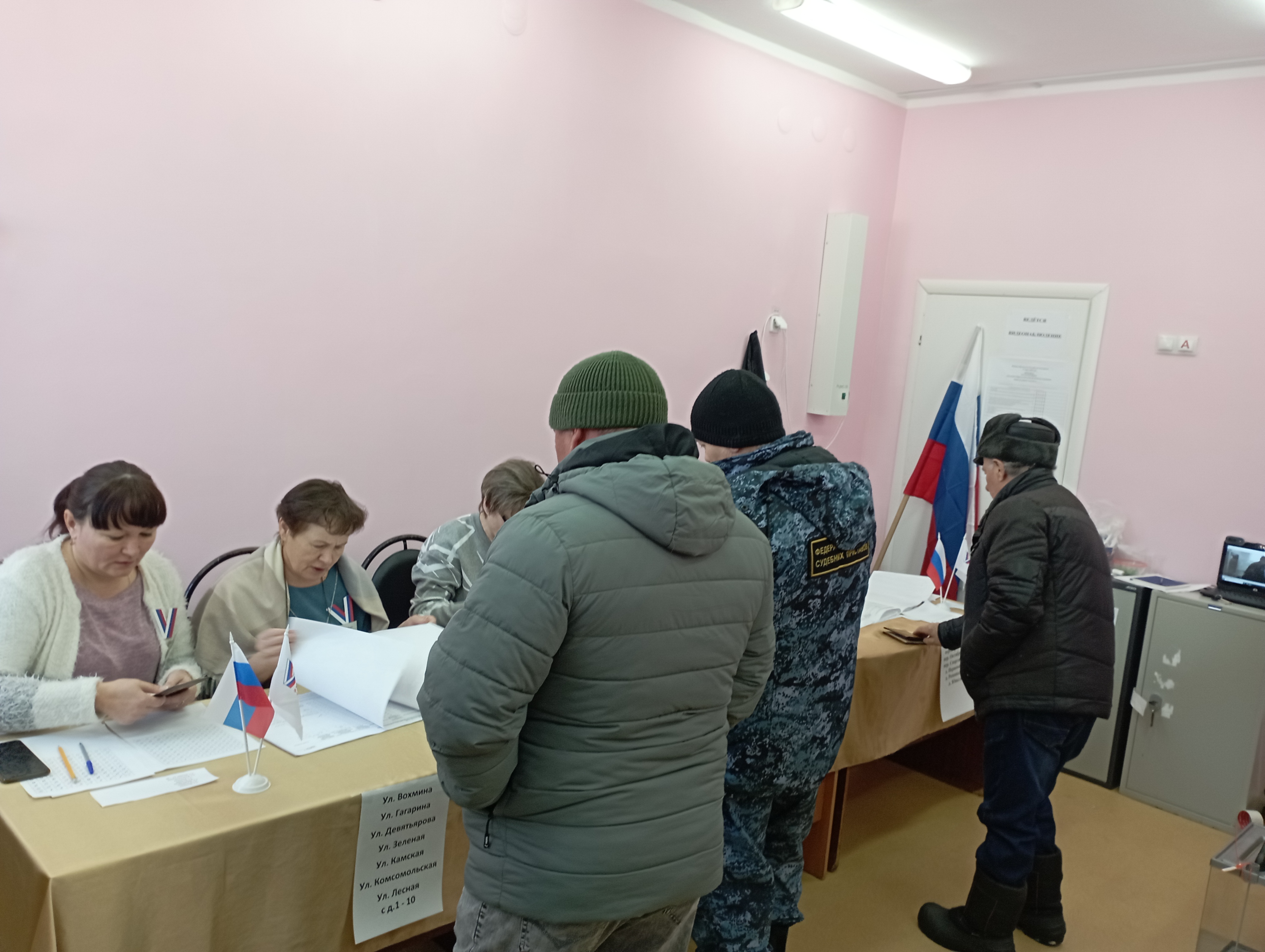 Сообщение наблюдателя — УИК №738, Белгородская область