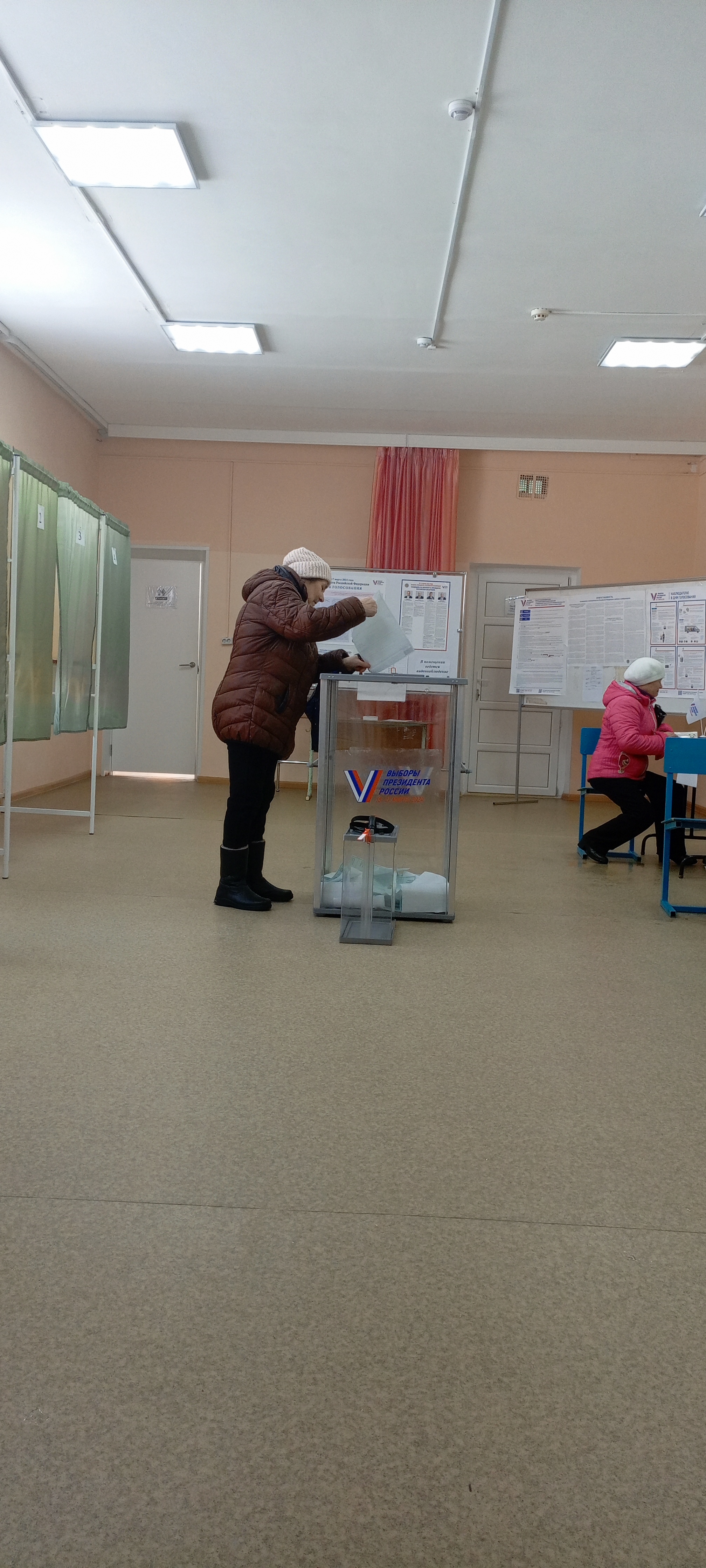 Сообщение наблюдателя — УИК №712, Белгородская область