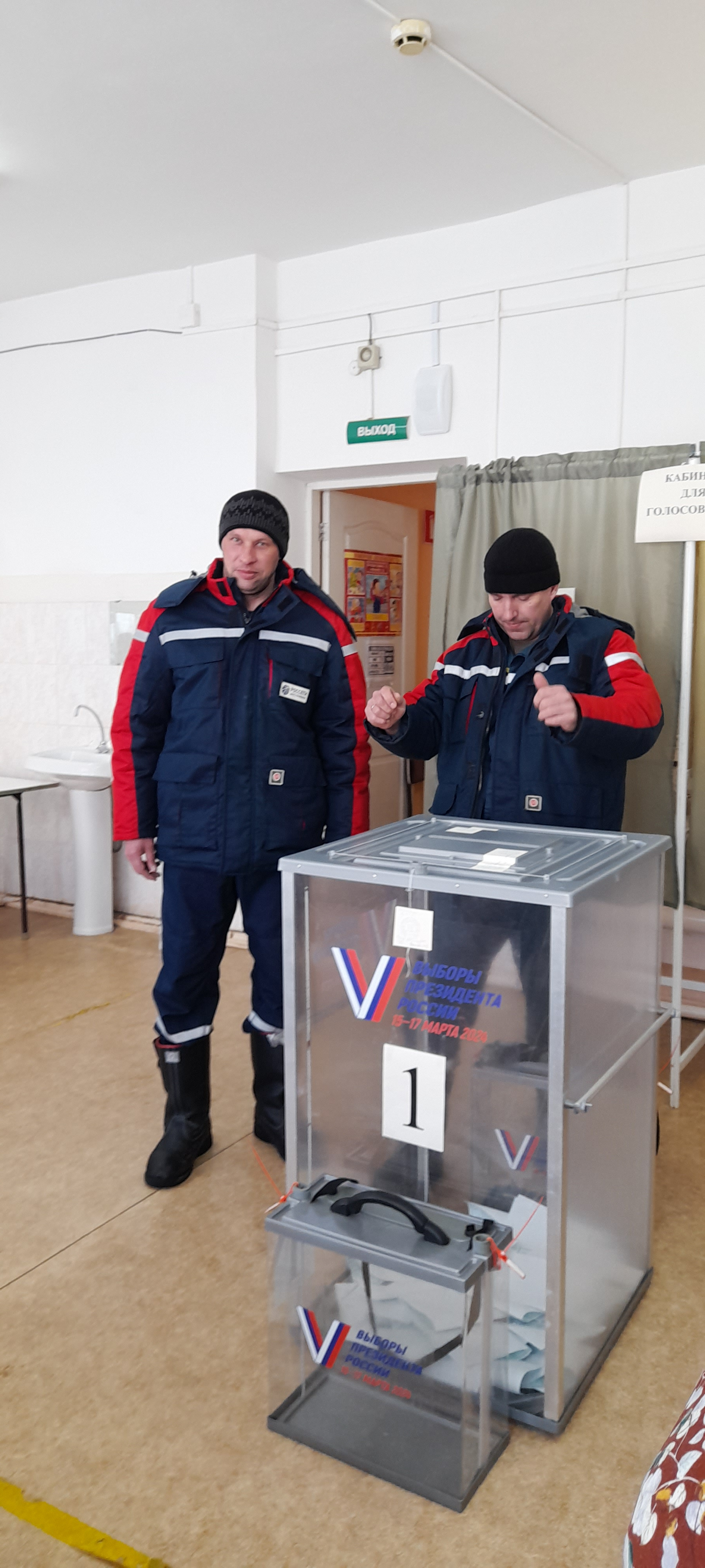 Сообщение наблюдателя — УИК №710, Белгородская область