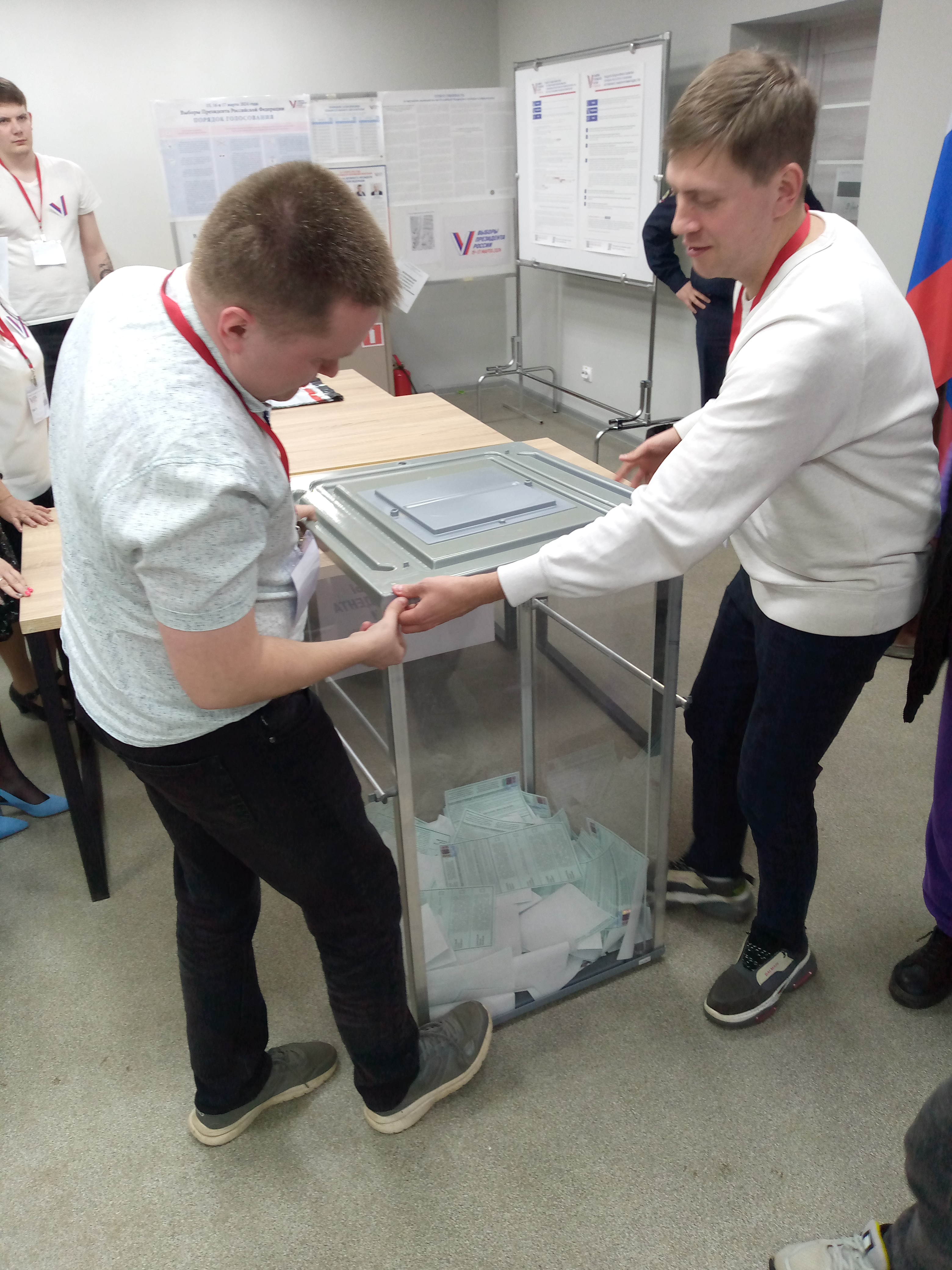 Сообщение наблюдателя — УИК №941, Удмуртская Республика