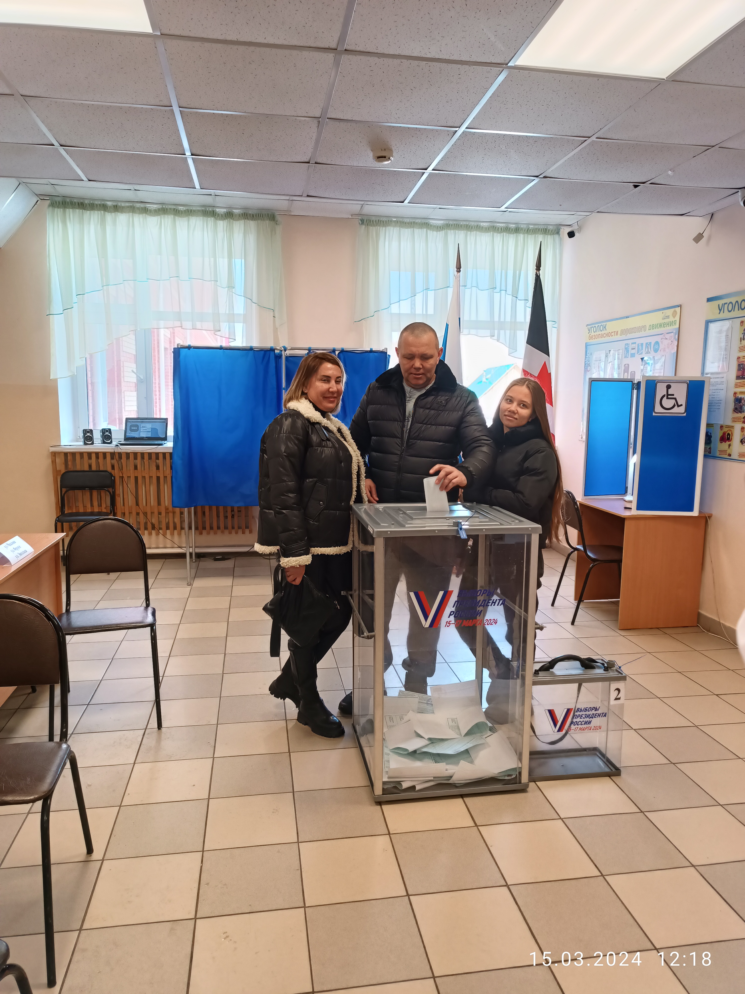 Сообщение наблюдателя — УИК №109, Владимирская область