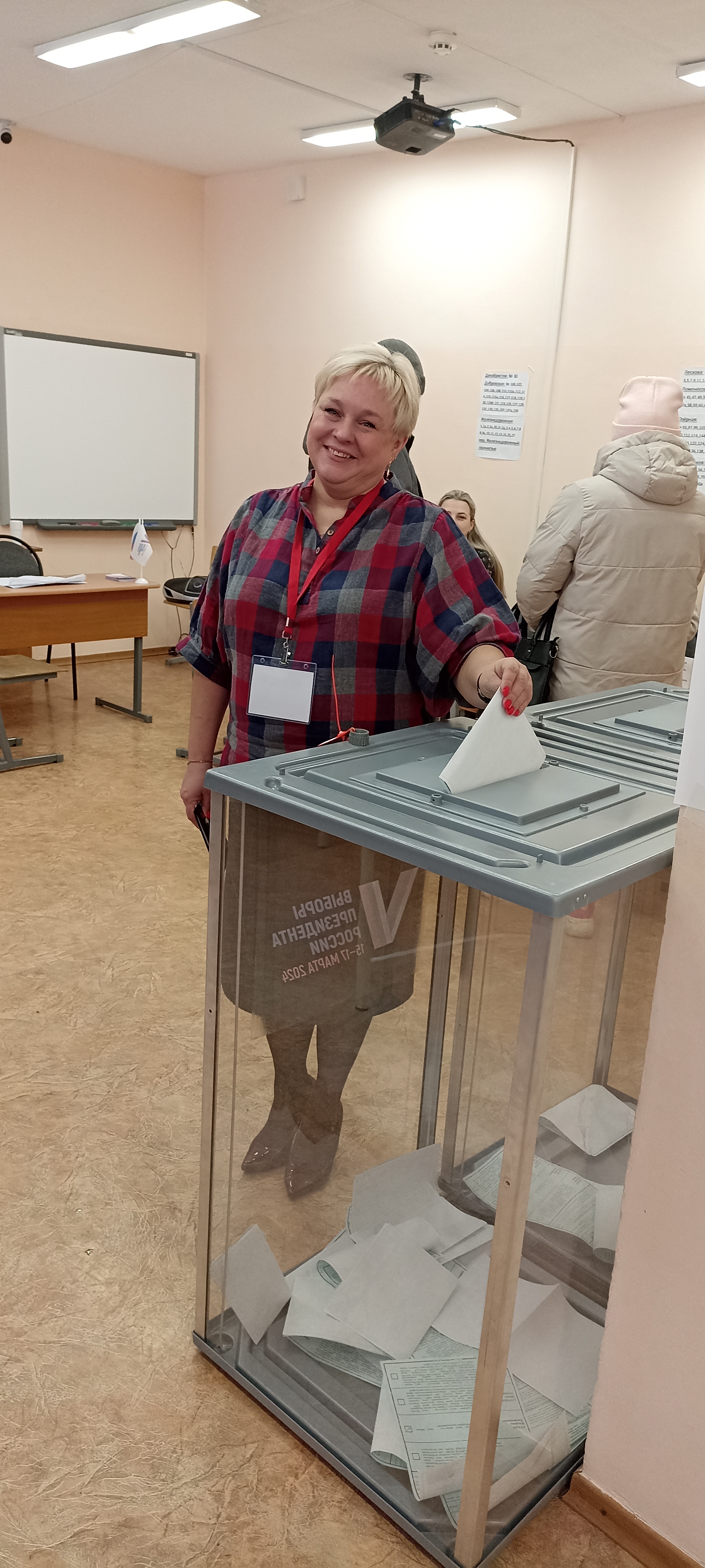 Сообщение наблюдателя — УИК №933, Удмуртская Республика