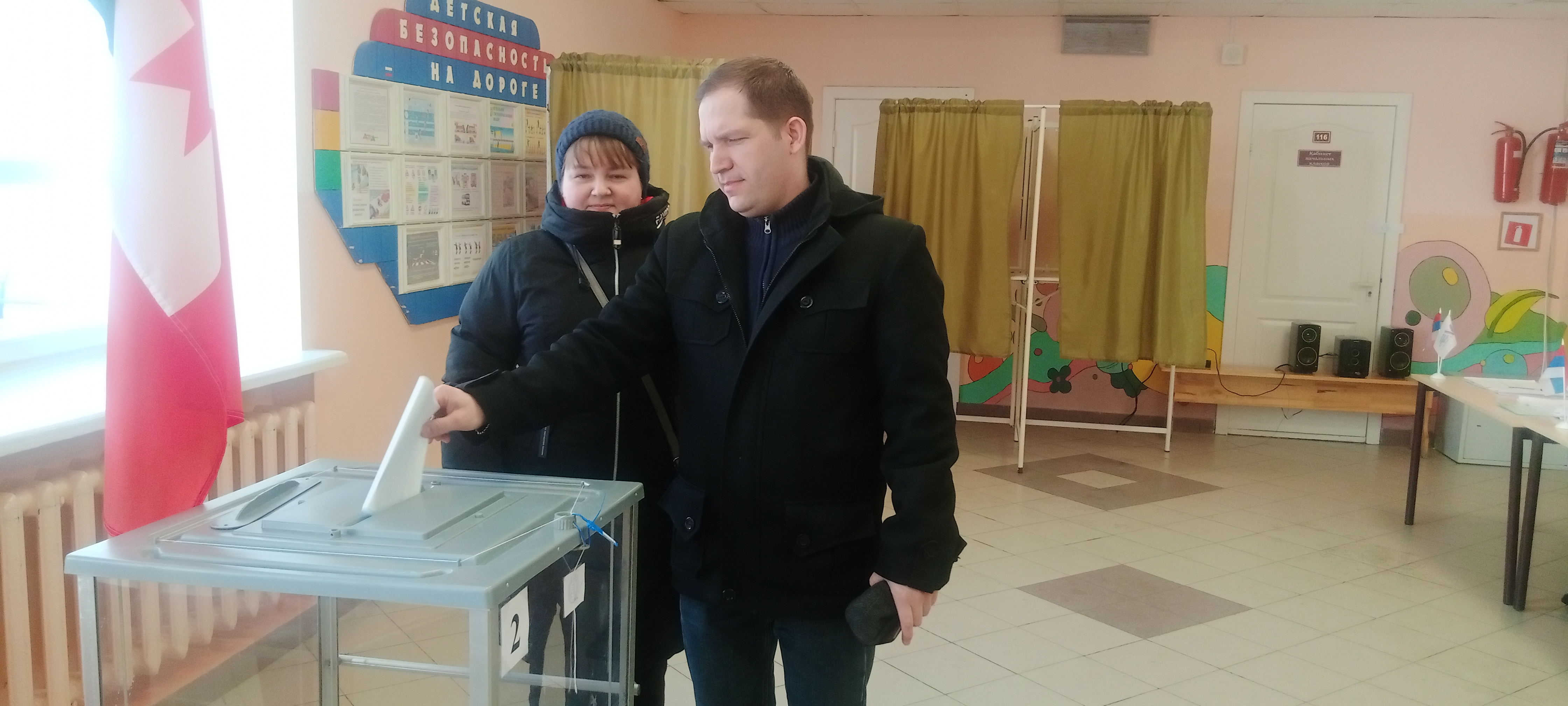 Сообщение наблюдателя — УИК №524, Белгородская область