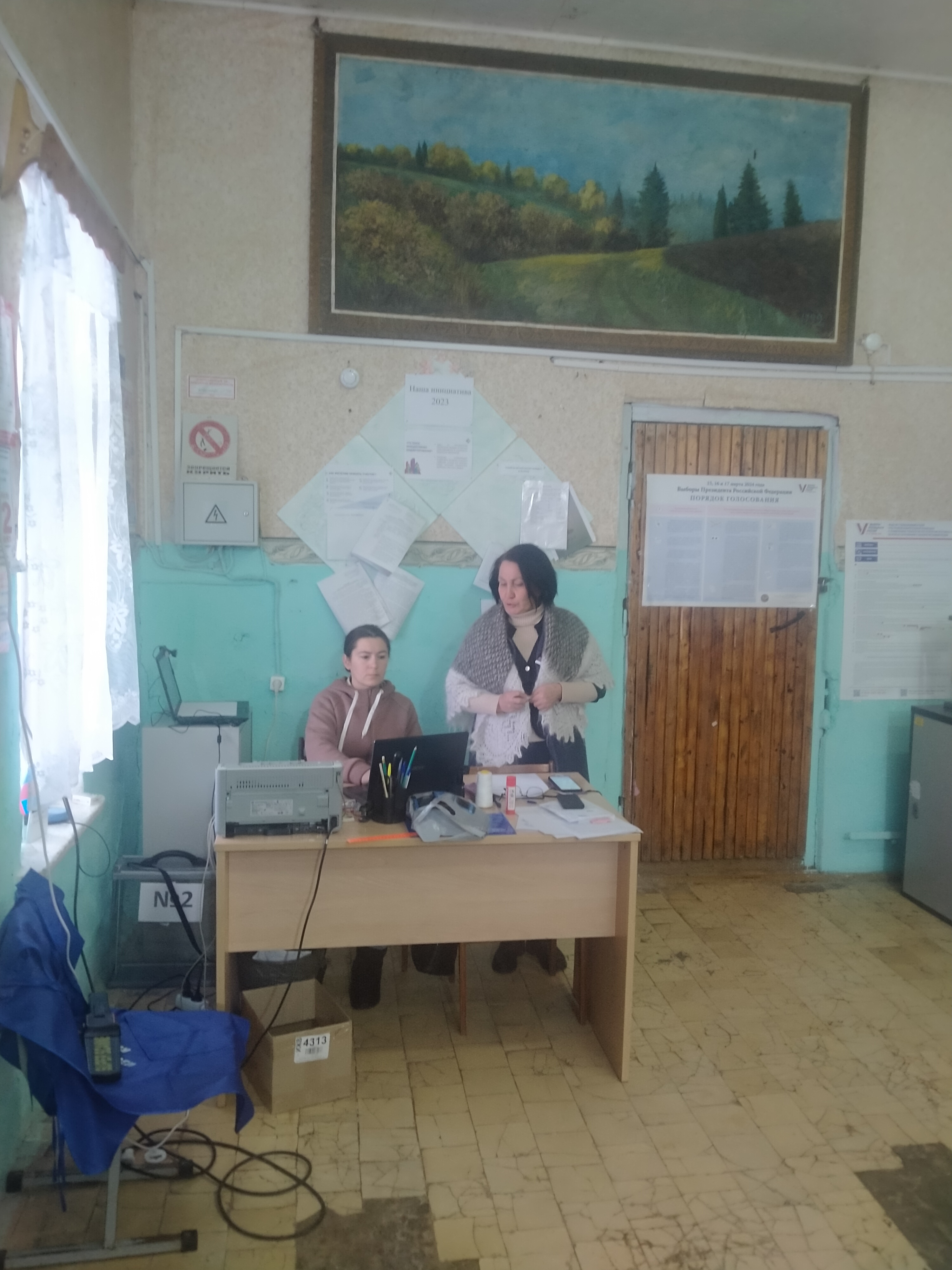 Сообщение наблюдателя — УИК №833, Белгородская область
