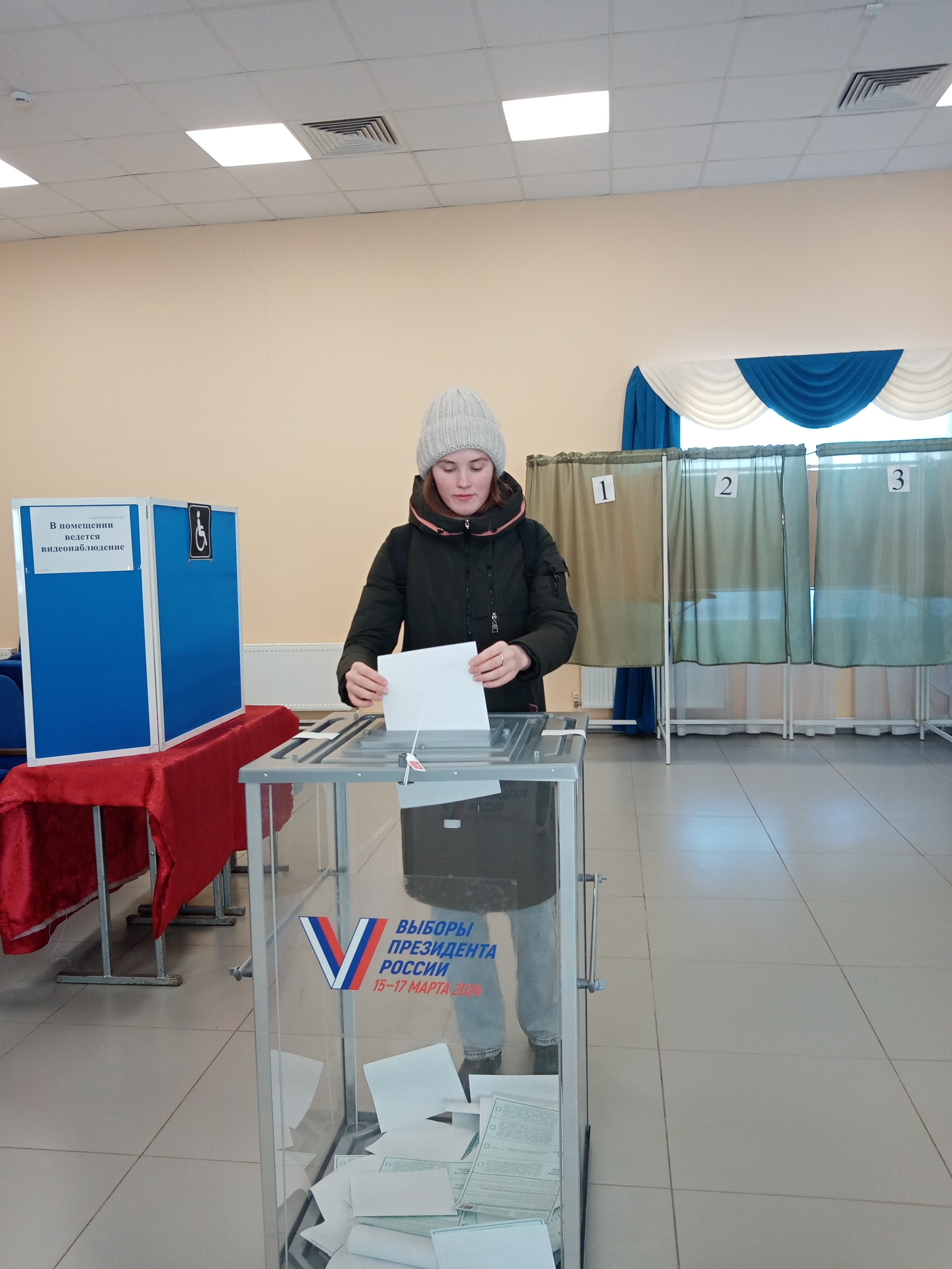 Сообщение наблюдателя — УИК №843, Белгородская область