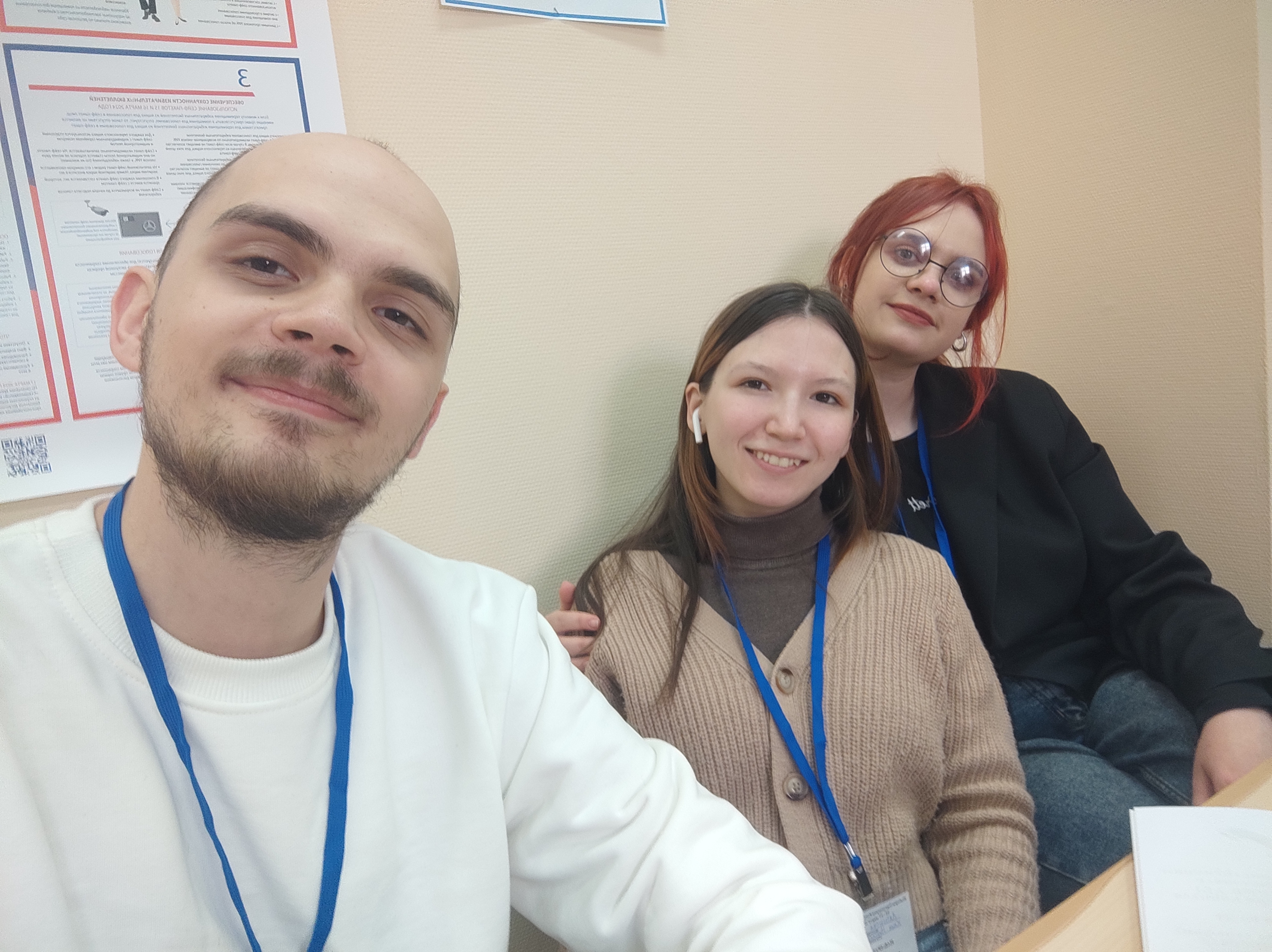 Сообщение наблюдателя — УИК №148, Удмуртская Республика