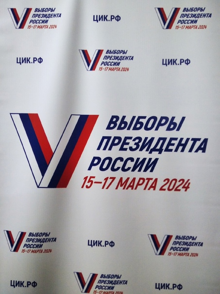Сообщение наблюдателя — УИК №707, Белгородская область