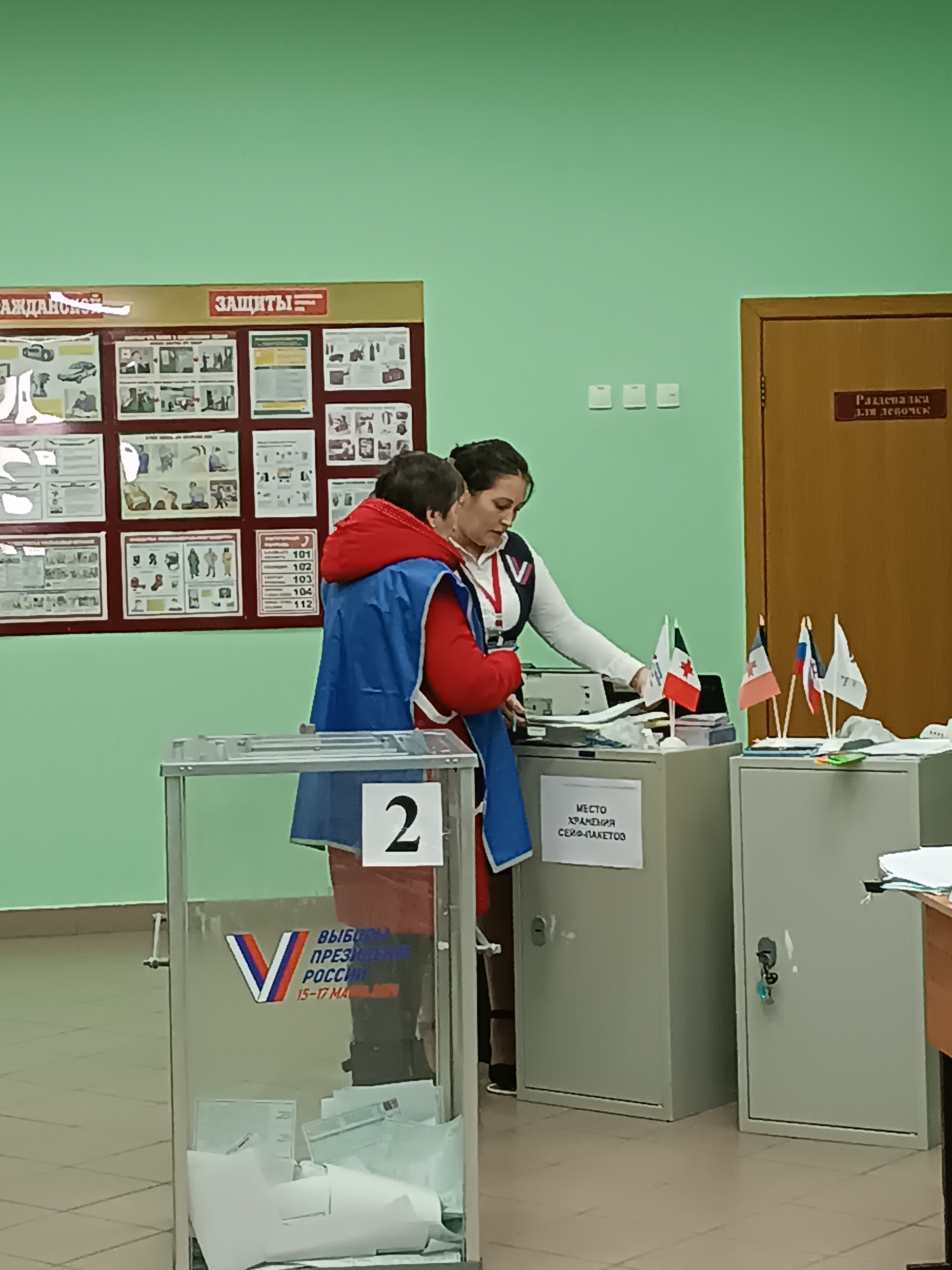 Сообщение наблюдателя — УИК №56, Белгородская область