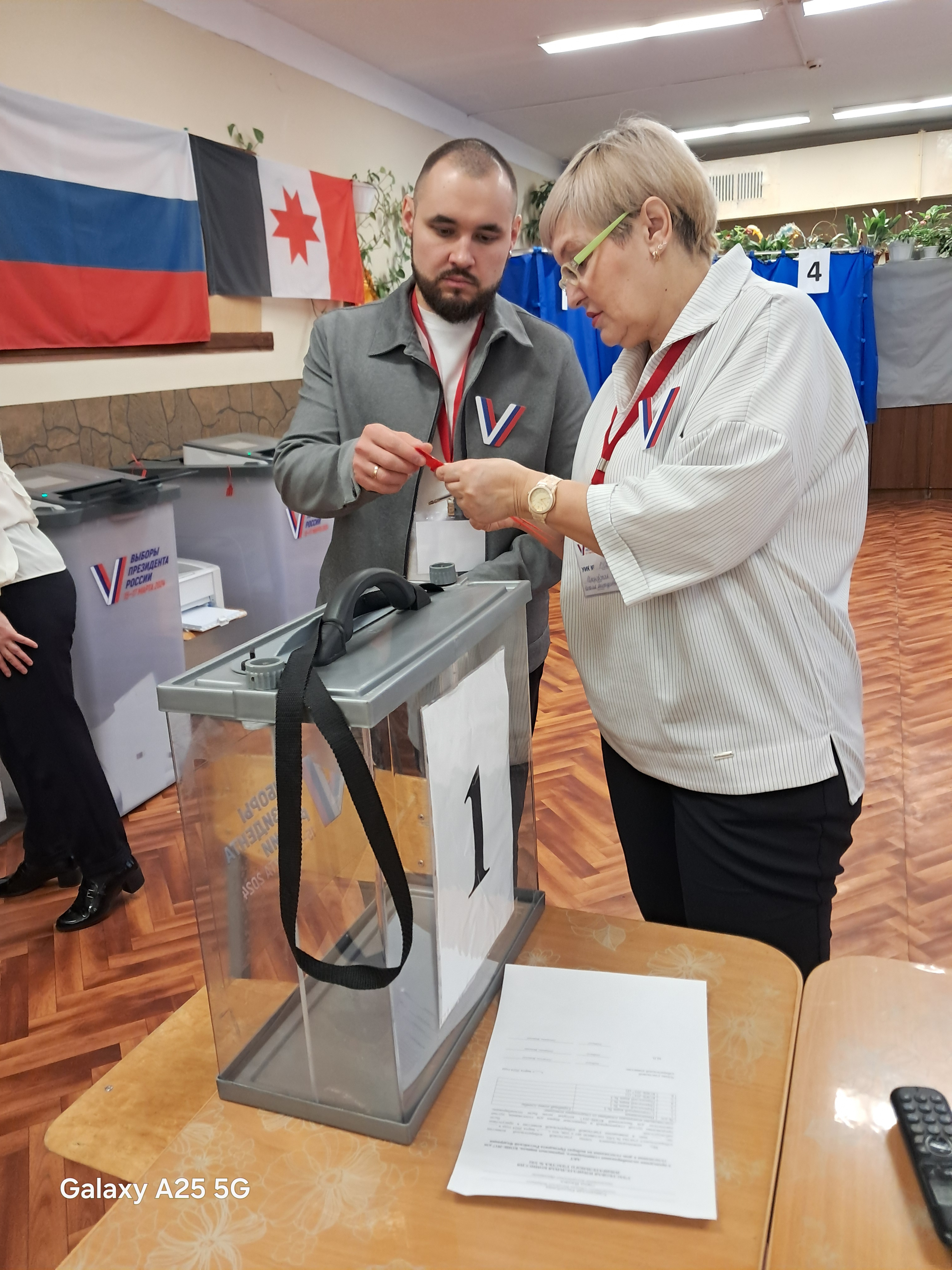 Сообщение наблюдателя — УИК №502, Удмуртская Республика
