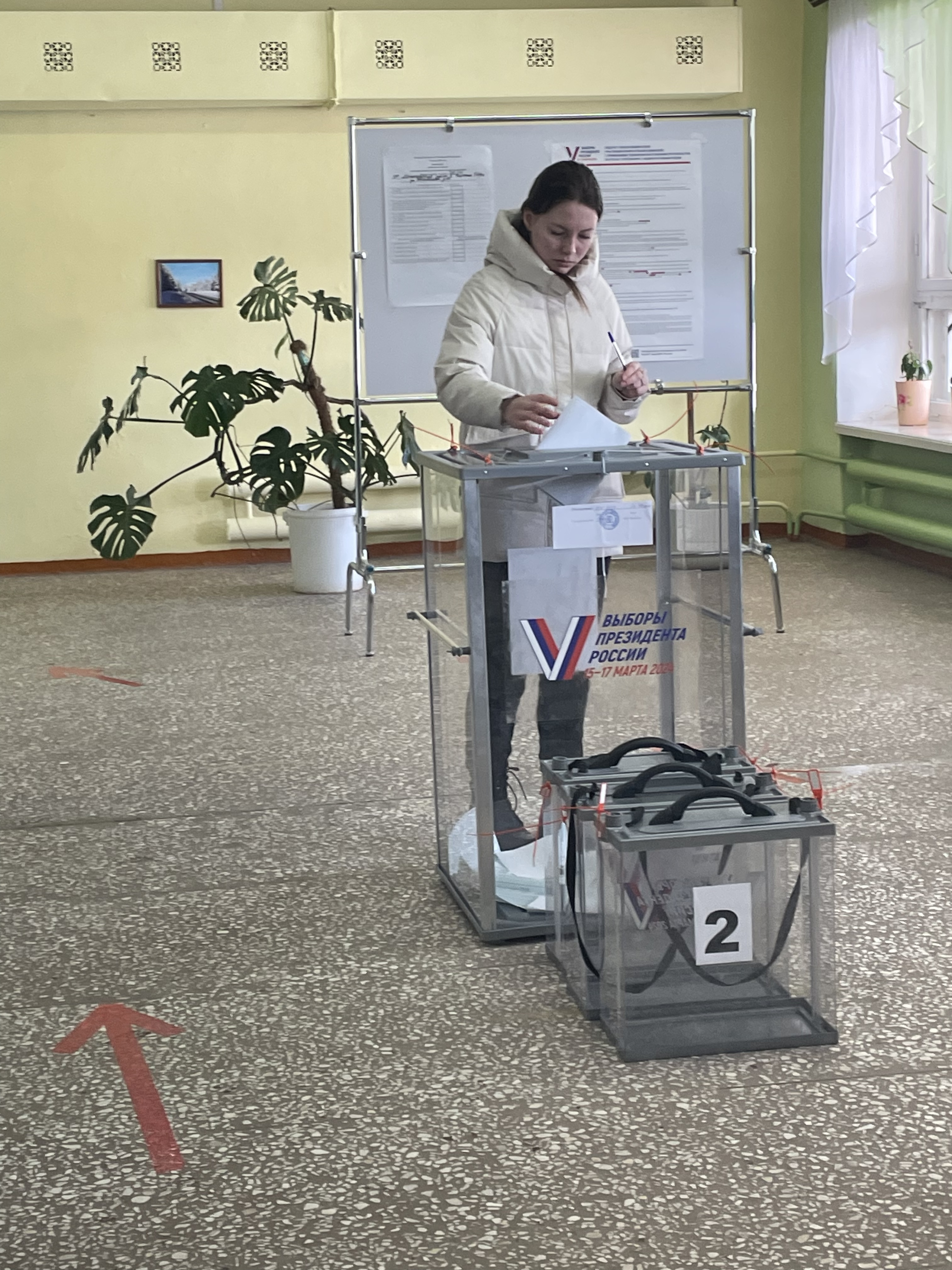 Сообщение наблюдателя — УИК №920, Белгородская область