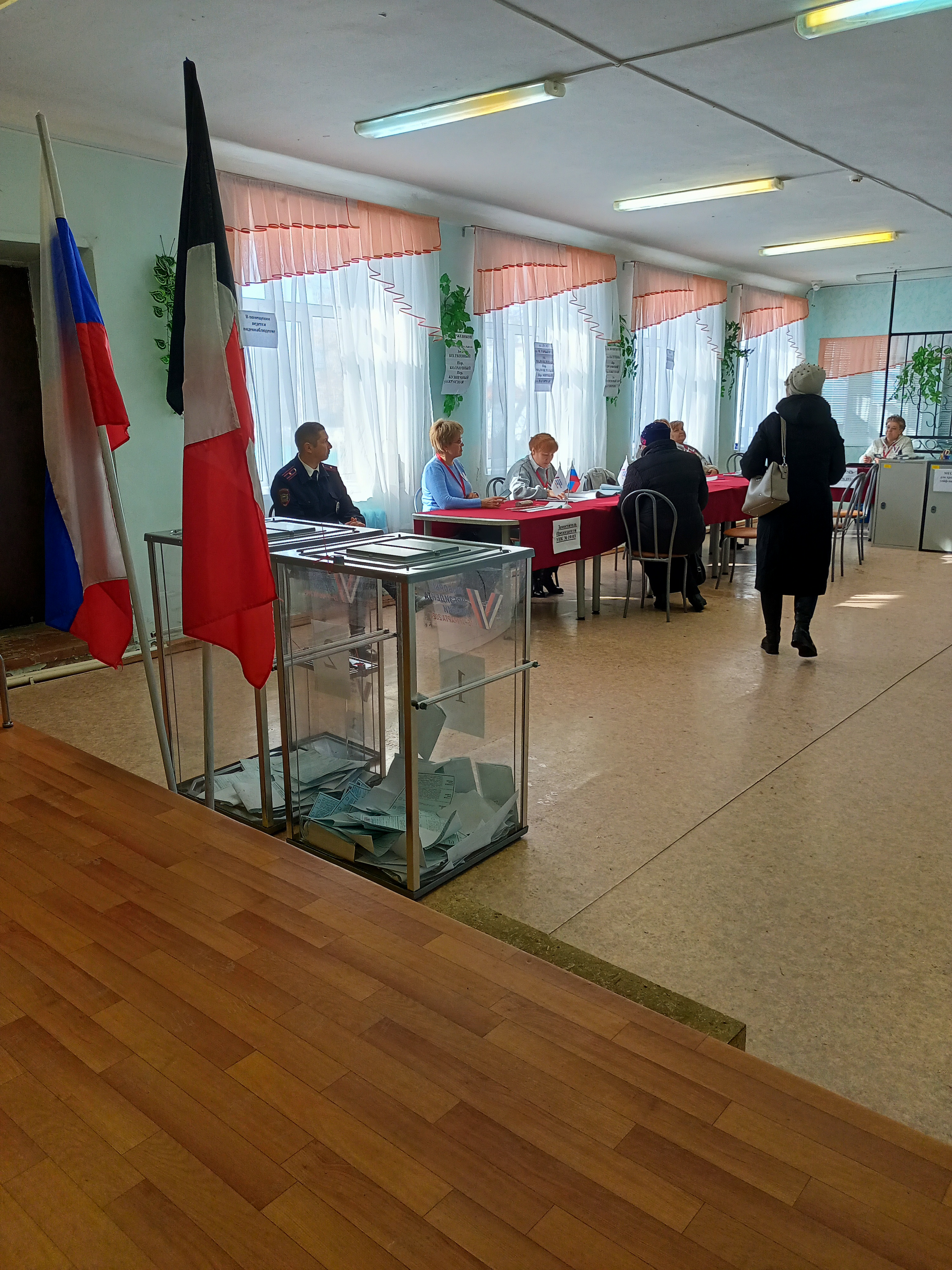 Сообщение наблюдателя — УИК №223, Белгородская область