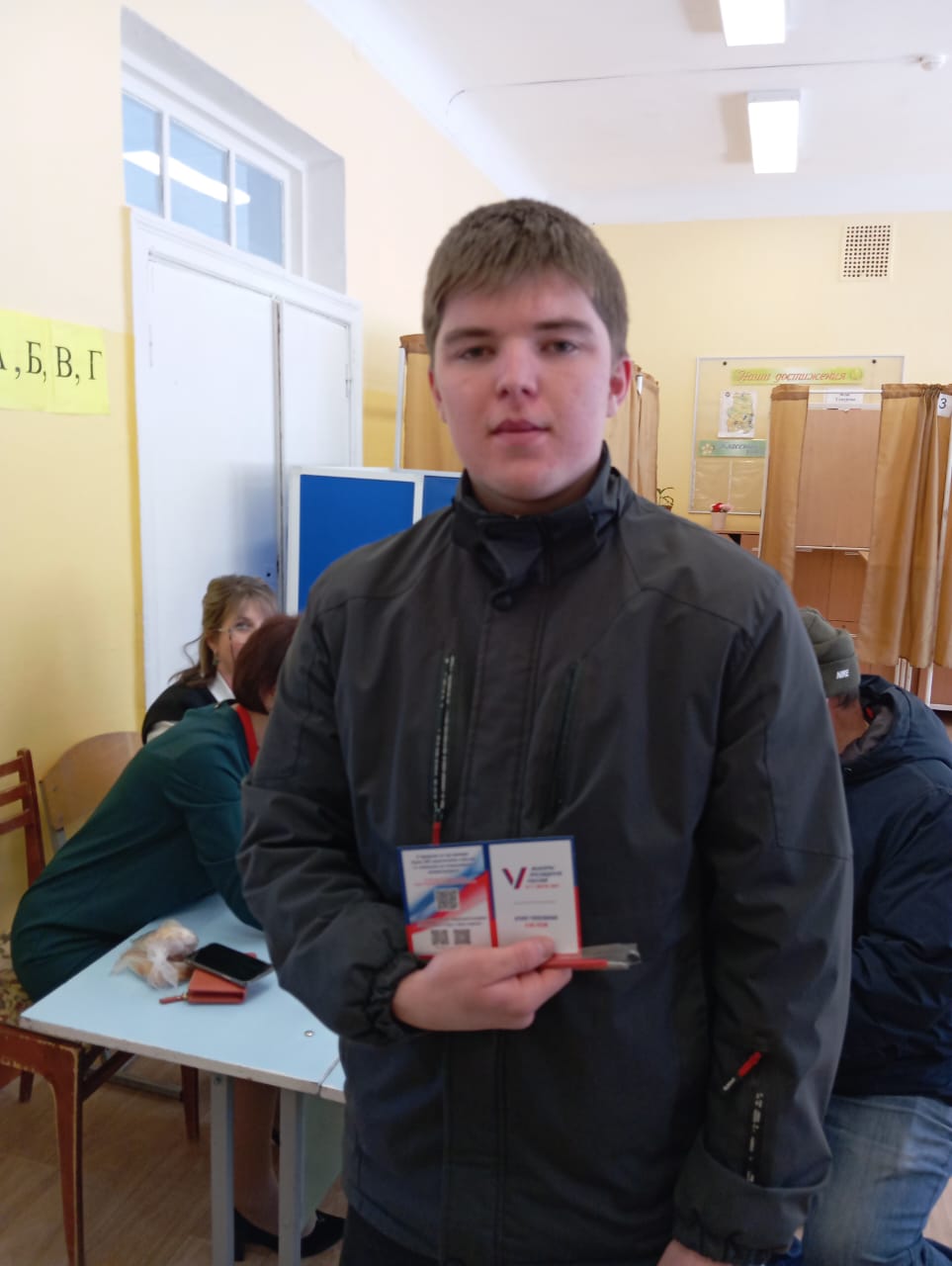 Сообщение наблюдателя — УИК №704, Удмуртская Республика