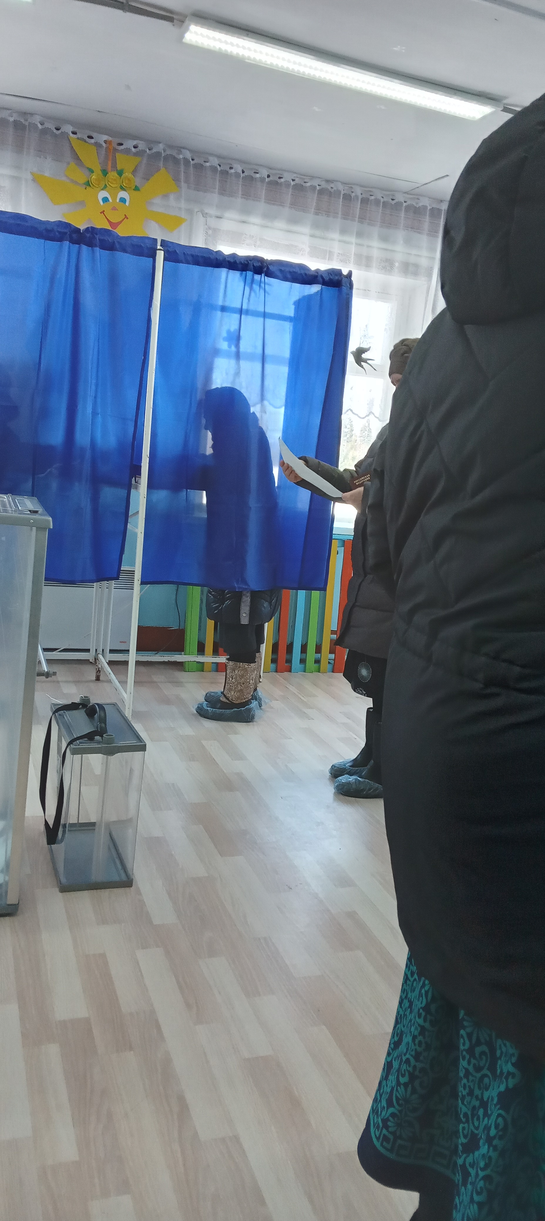 Сообщение наблюдателя — УИК №829, Белгородская область
